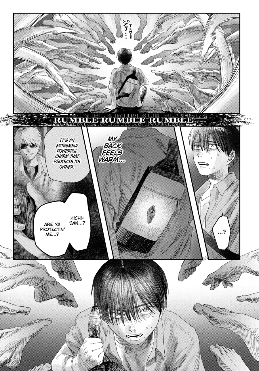 Read Hikaru ga Shinda Natsu EN Manga Online