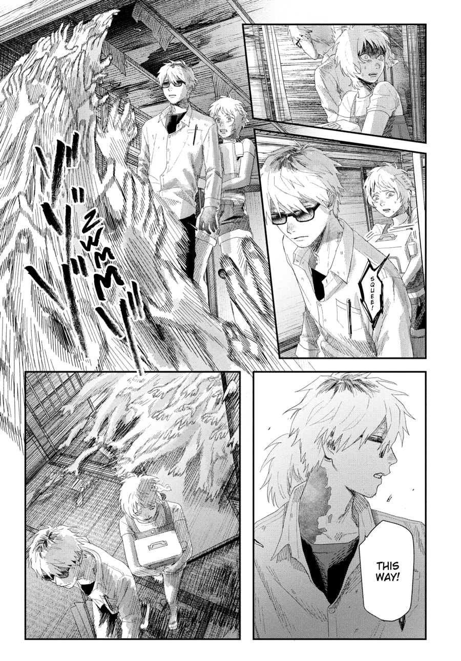 Read Hikaru ga Shinda Natsu EN Manga Online