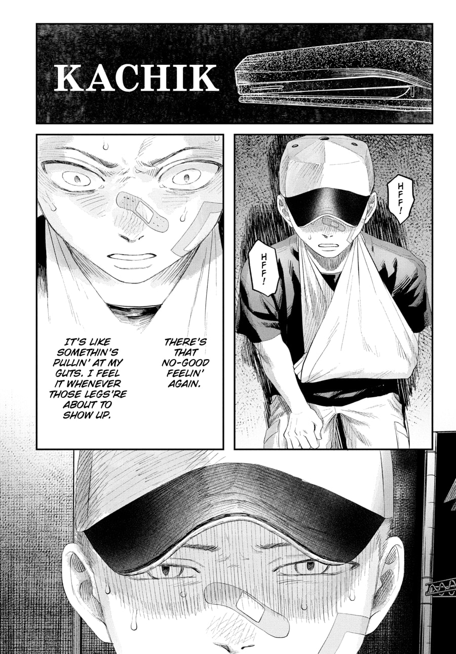 Read Hikaru ga Shinda Natsu EN Manga Online