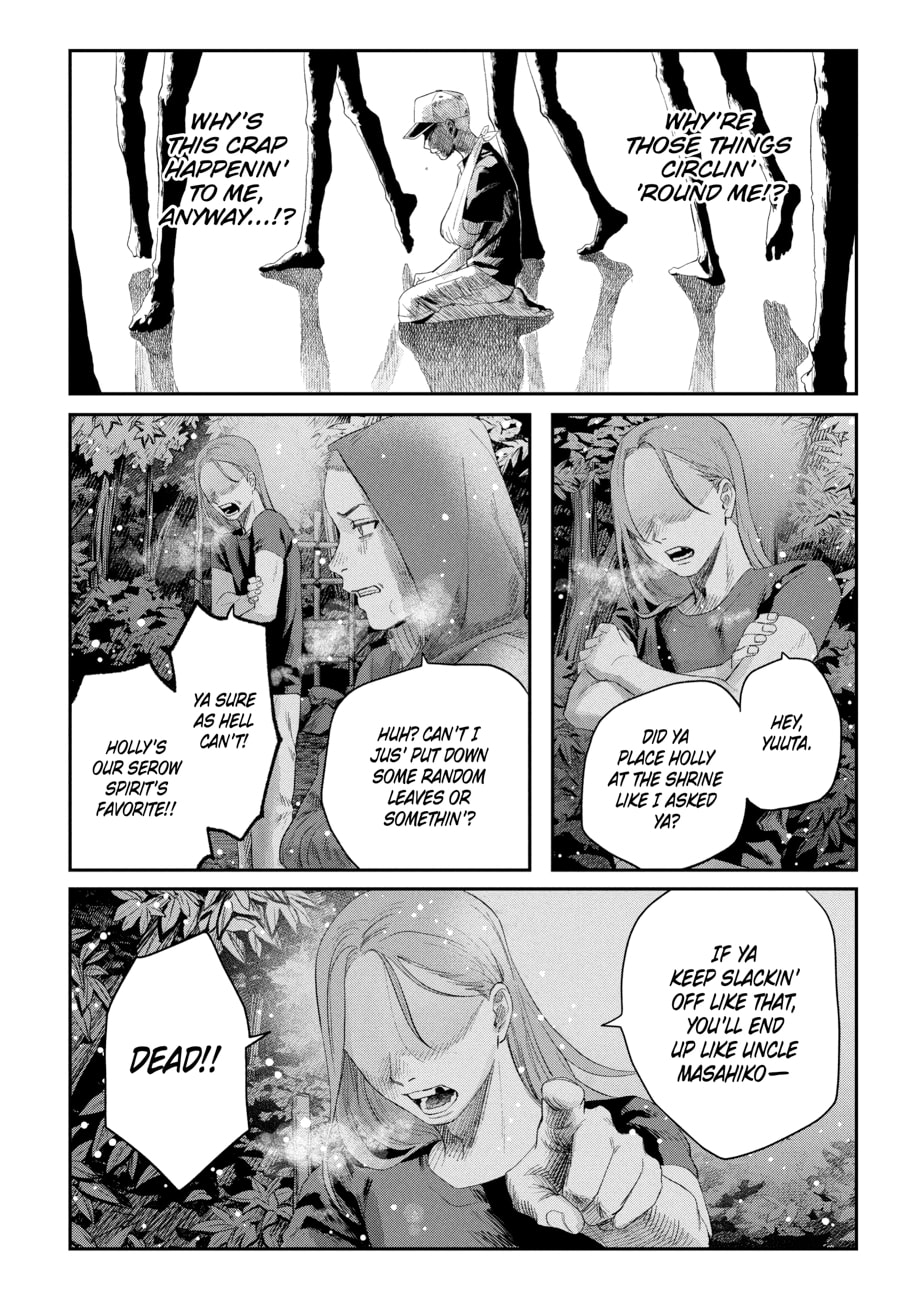 Read Hikaru ga Shinda Natsu EN Manga Online