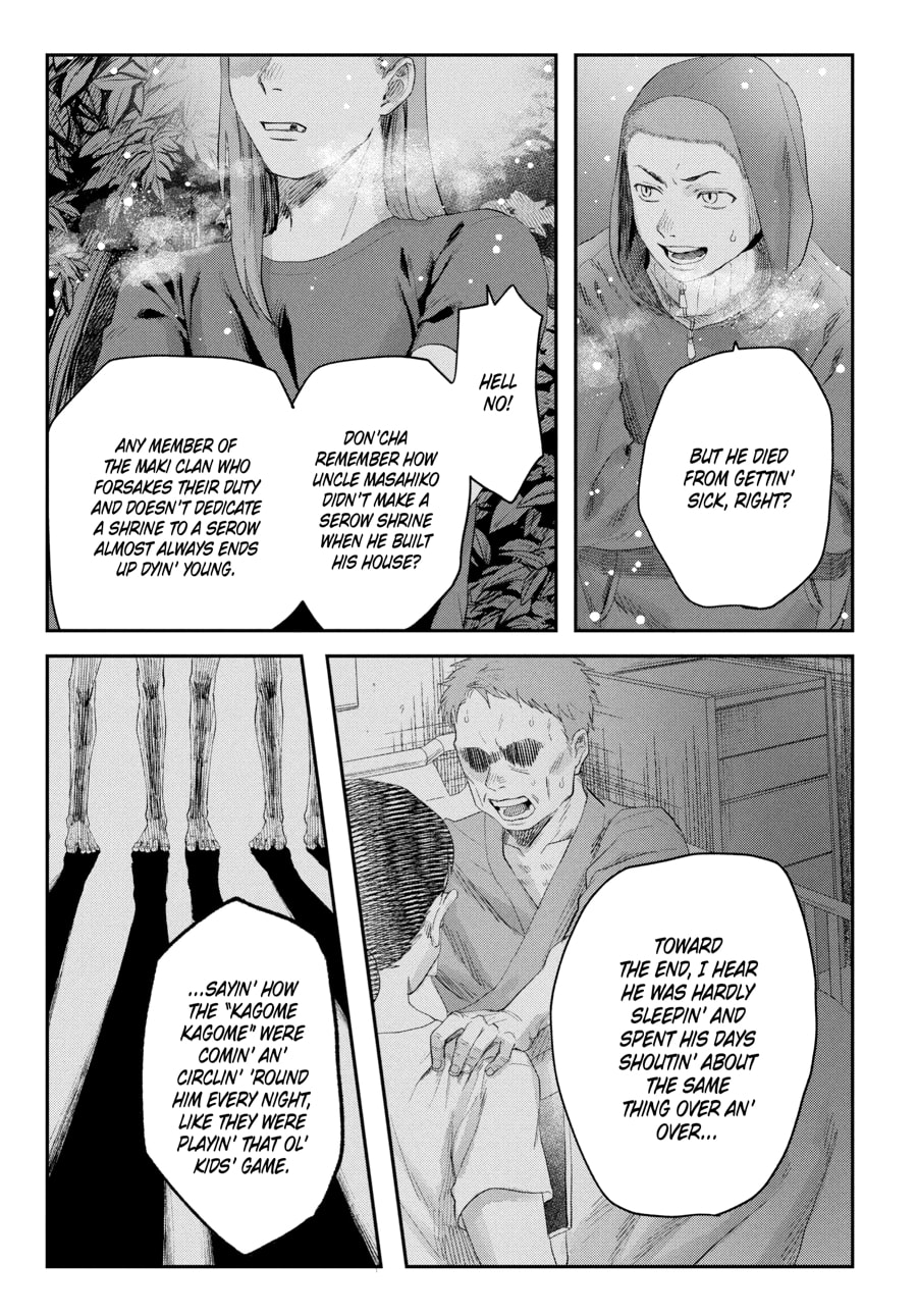 Read Hikaru ga Shinda Natsu EN Manga Online