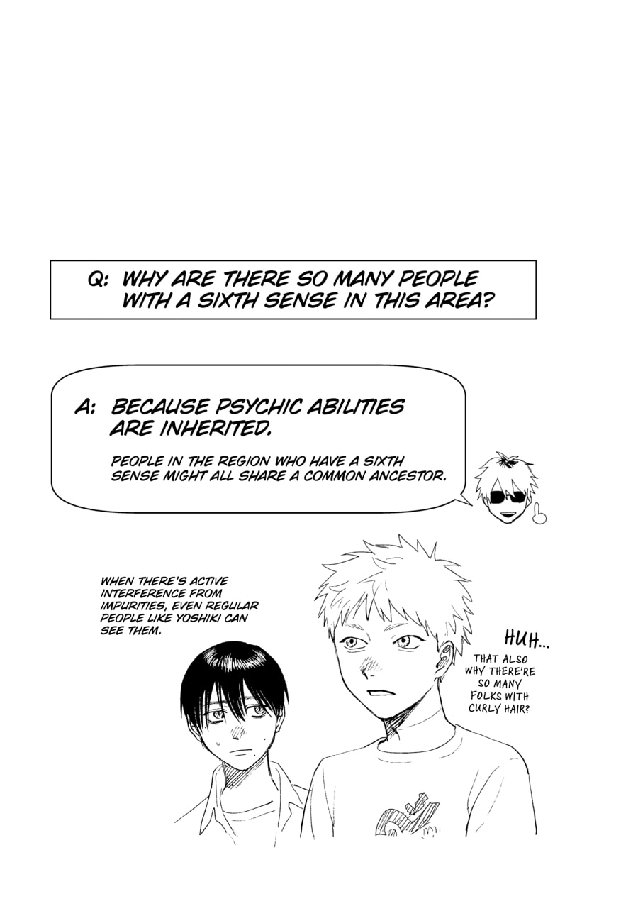 Read Hikaru ga Shinda Natsu EN Manga Online