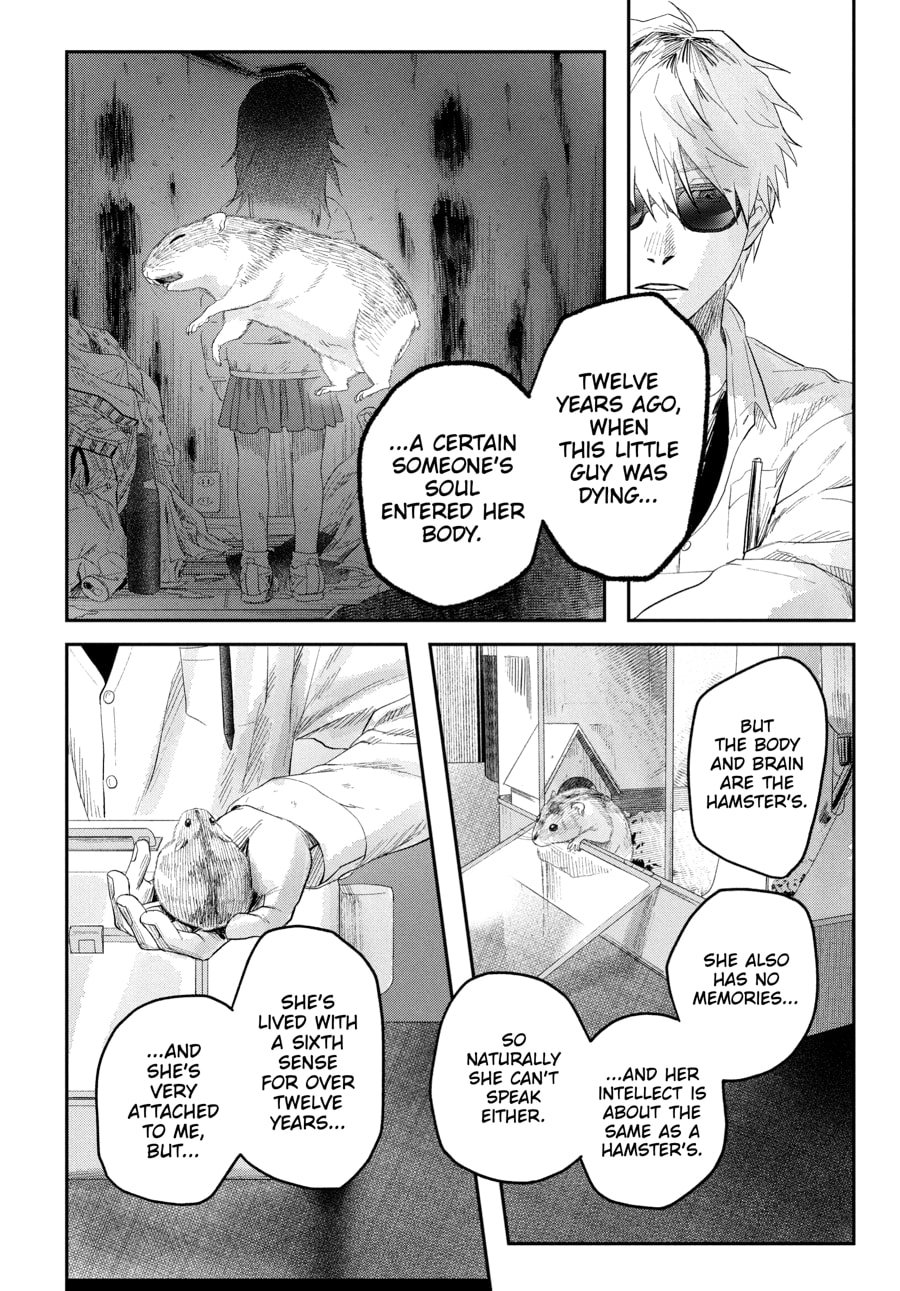 Read Hikaru ga Shinda Natsu EN Manga Online