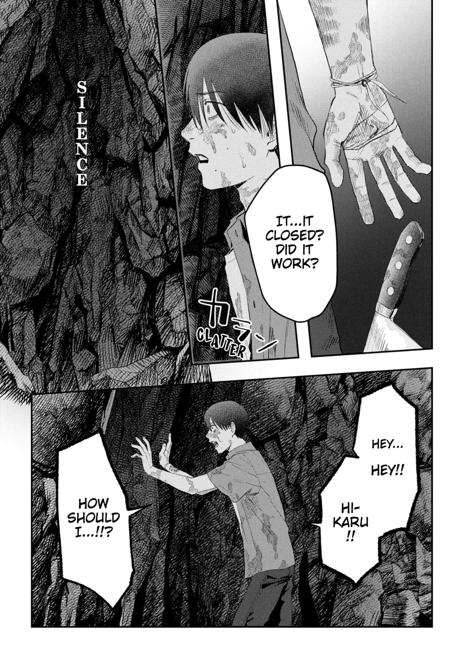 Read Hikaru ga Shinda Natsu EN Manga Online