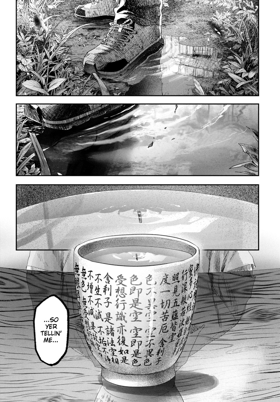 Read Hikaru ga Shinda Natsu EN Manga Online