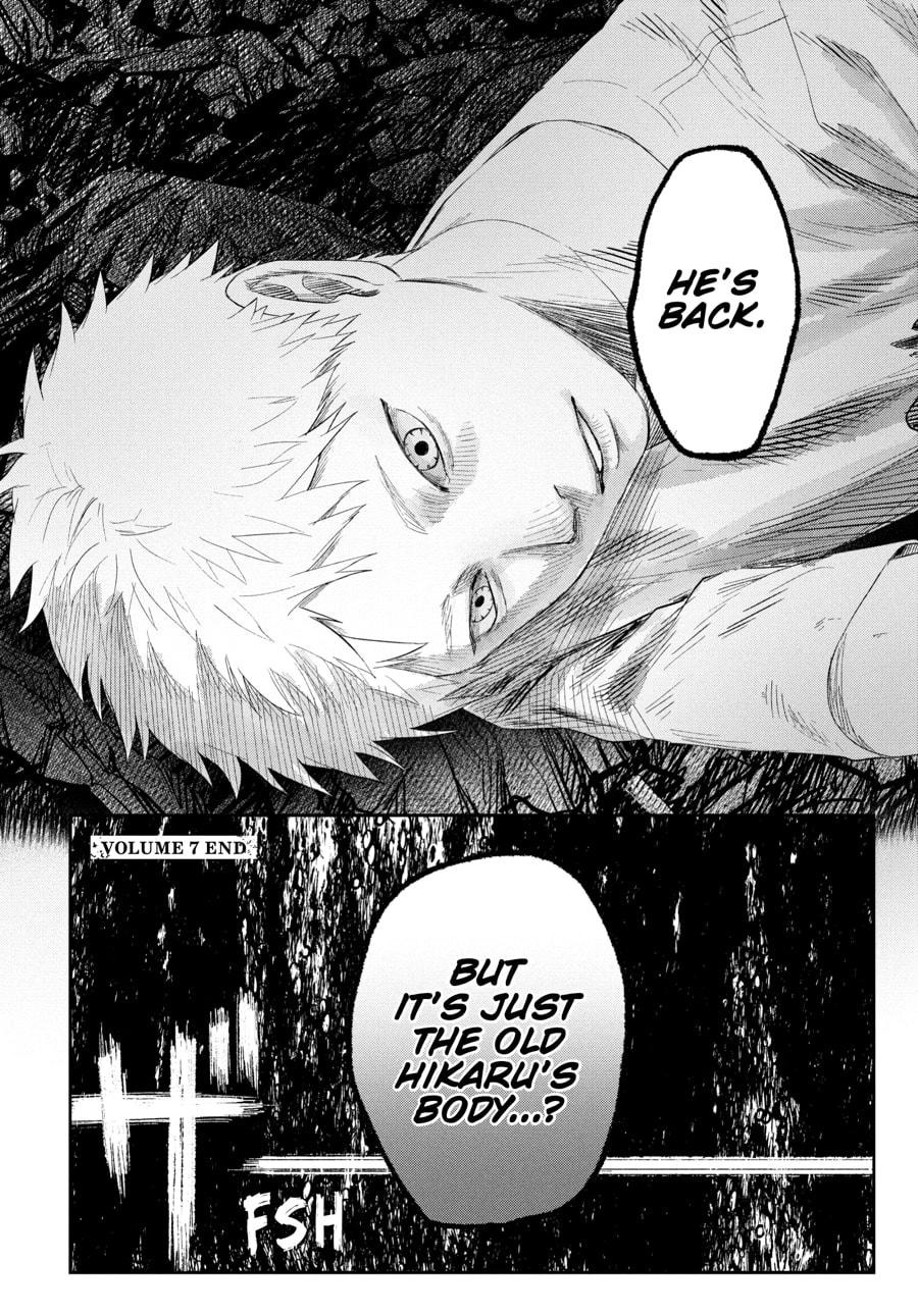 Read Hikaru ga Shinda Natsu EN Manga Online