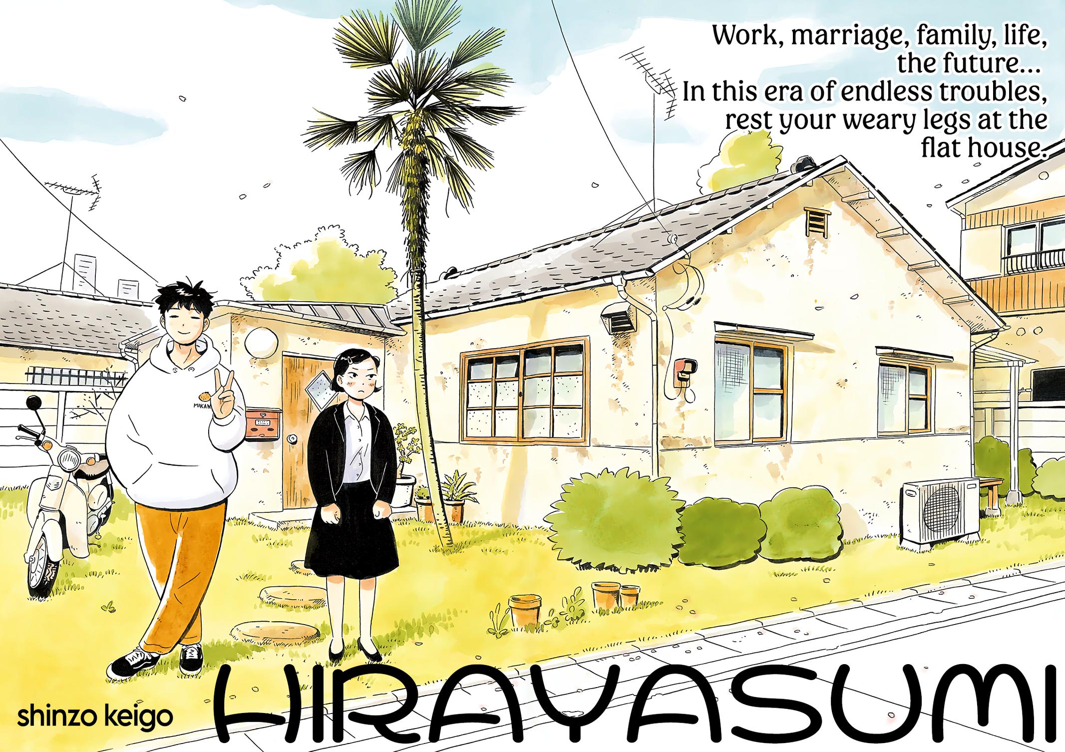 Read Hirayasumi EN Manga Online