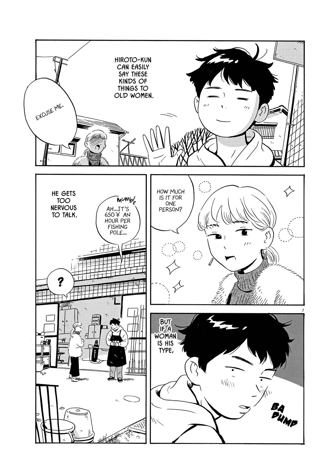 Read Hirayasumi EN Manga Online