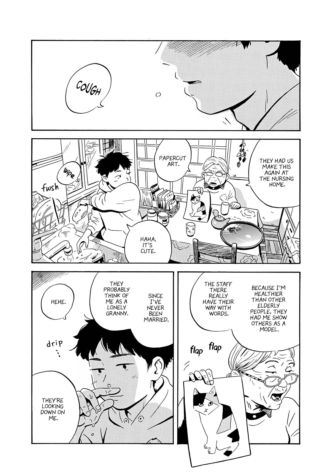 Read Hirayasumi EN Manga Online