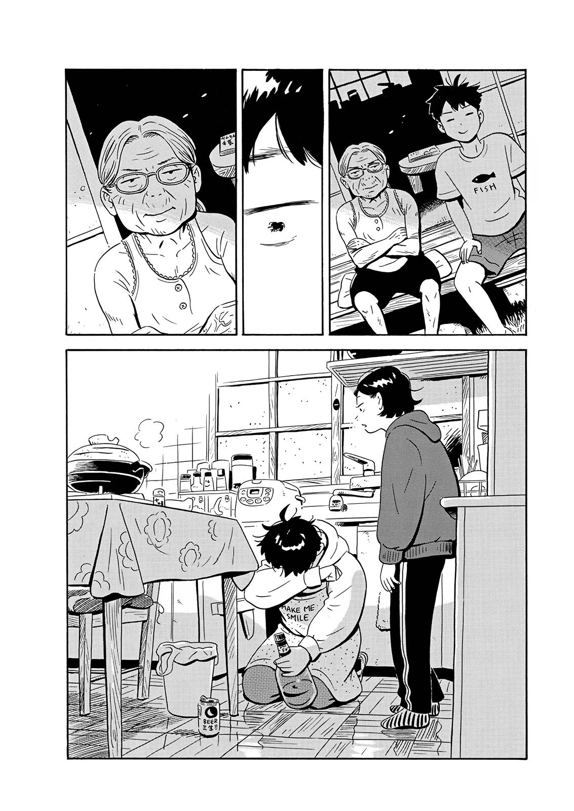 Read Hirayasumi EN Manga Online