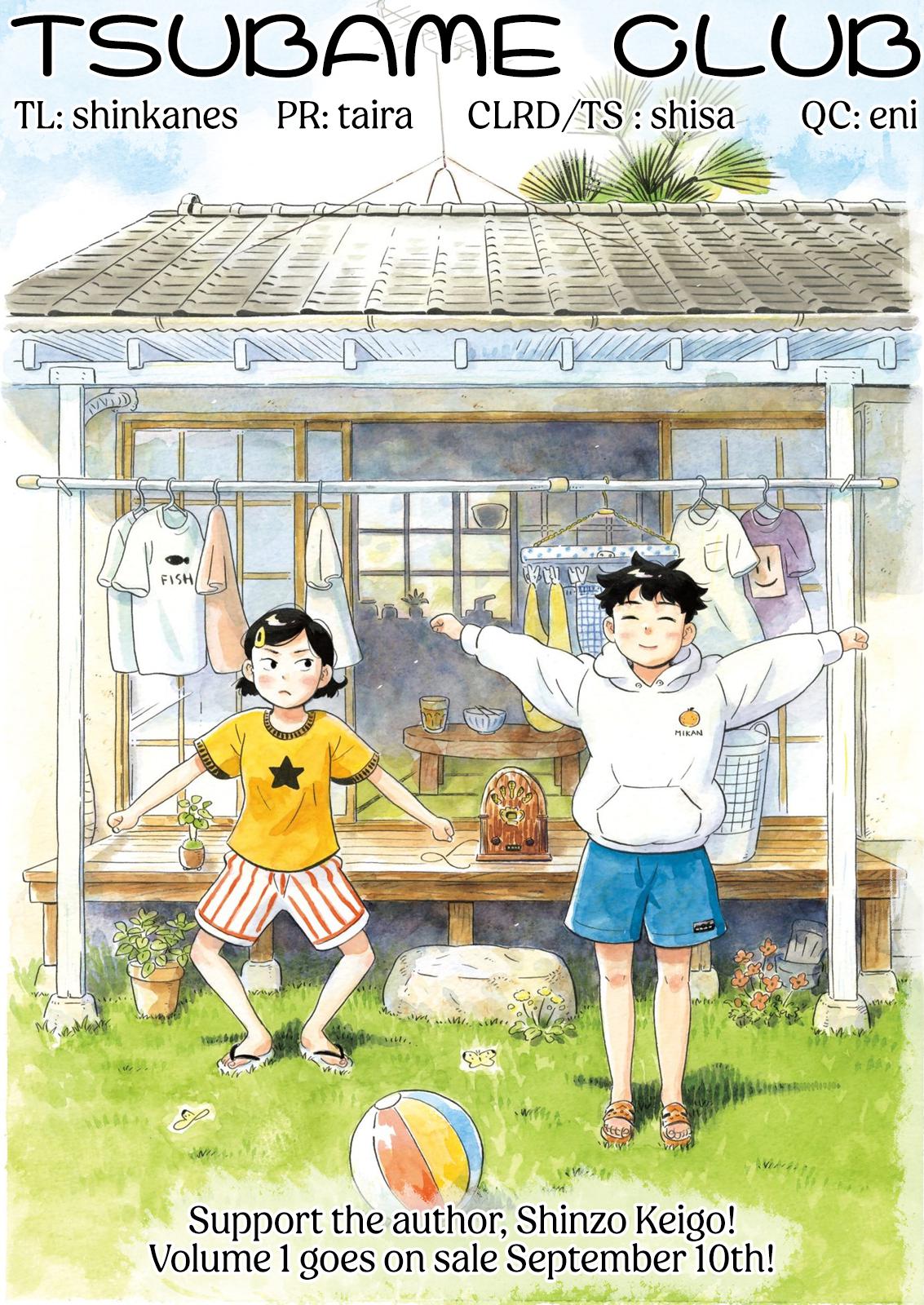 Read Hirayasumi EN Manga Online