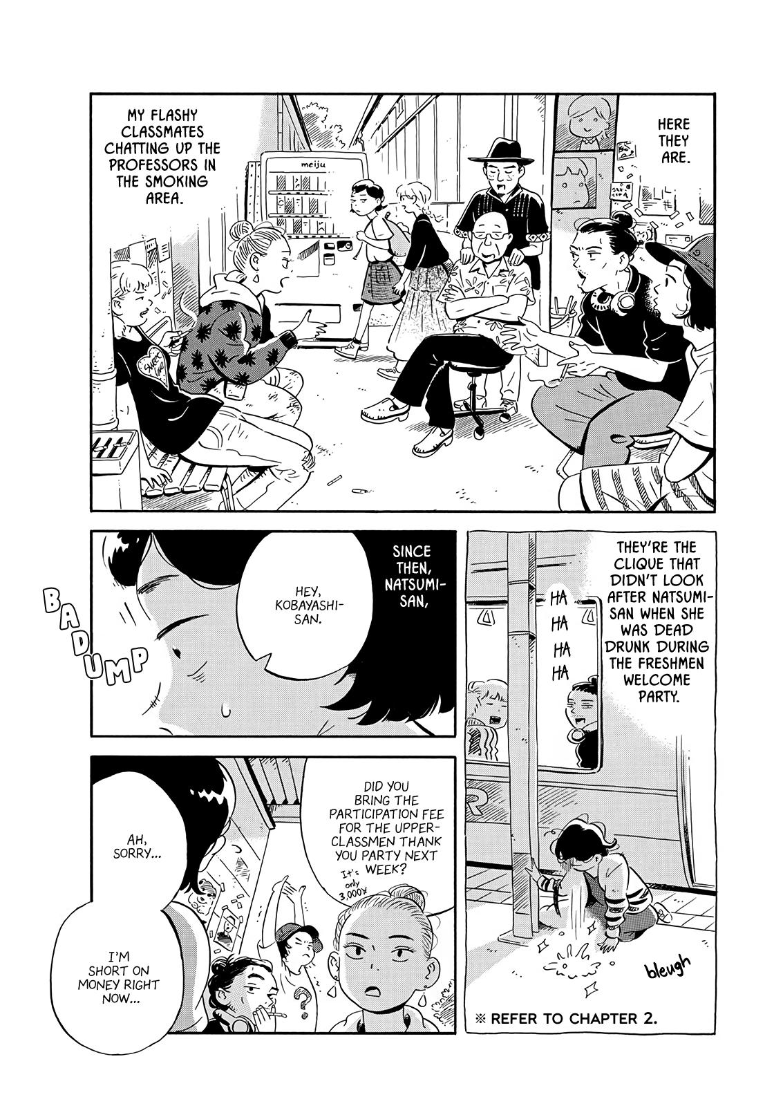 Read Hirayasumi EN Manga Online