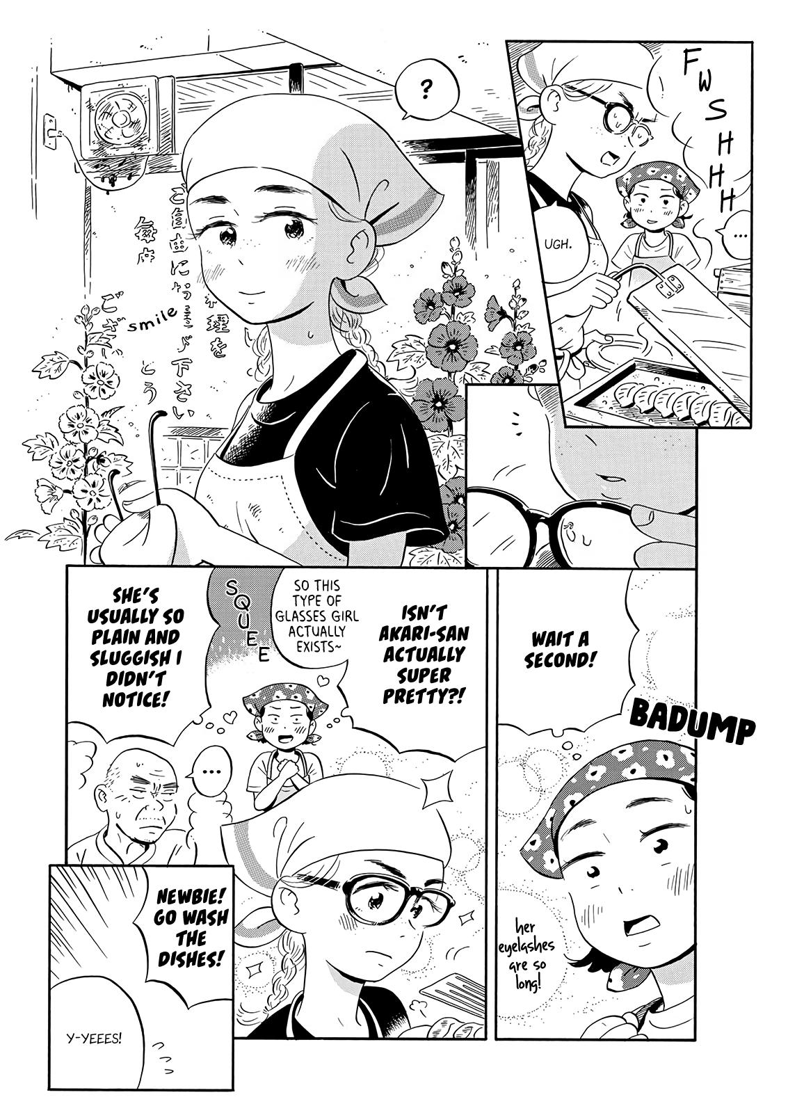 Read Hirayasumi EN Manga Online