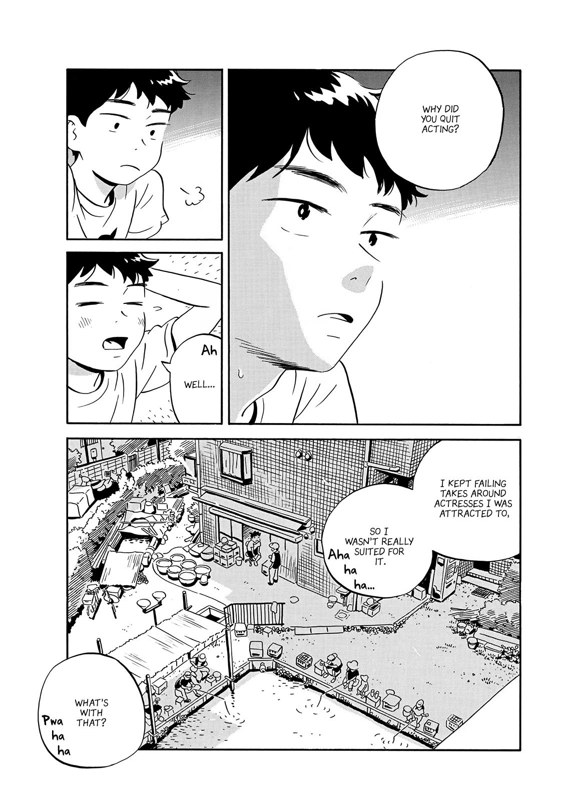 Read Hirayasumi EN Manga Online