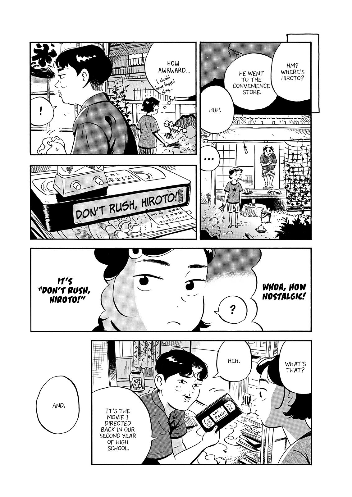 Read Hirayasumi EN Manga Online