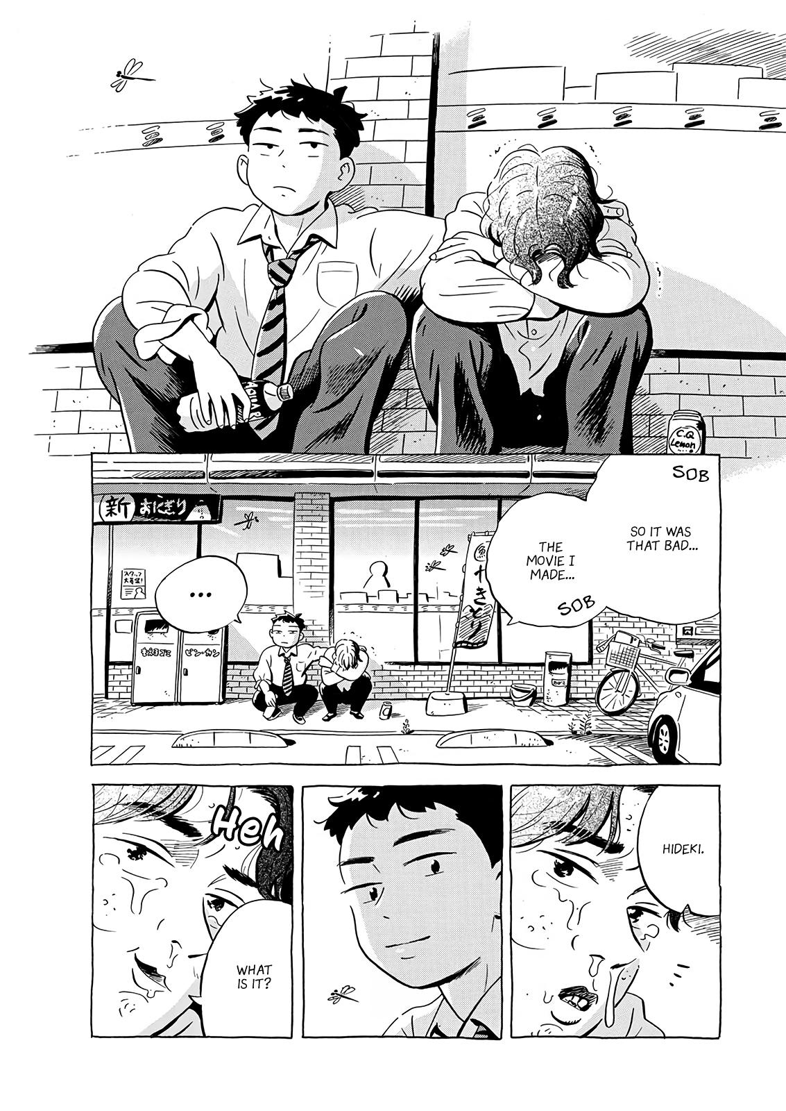 Read Hirayasumi EN Manga Online