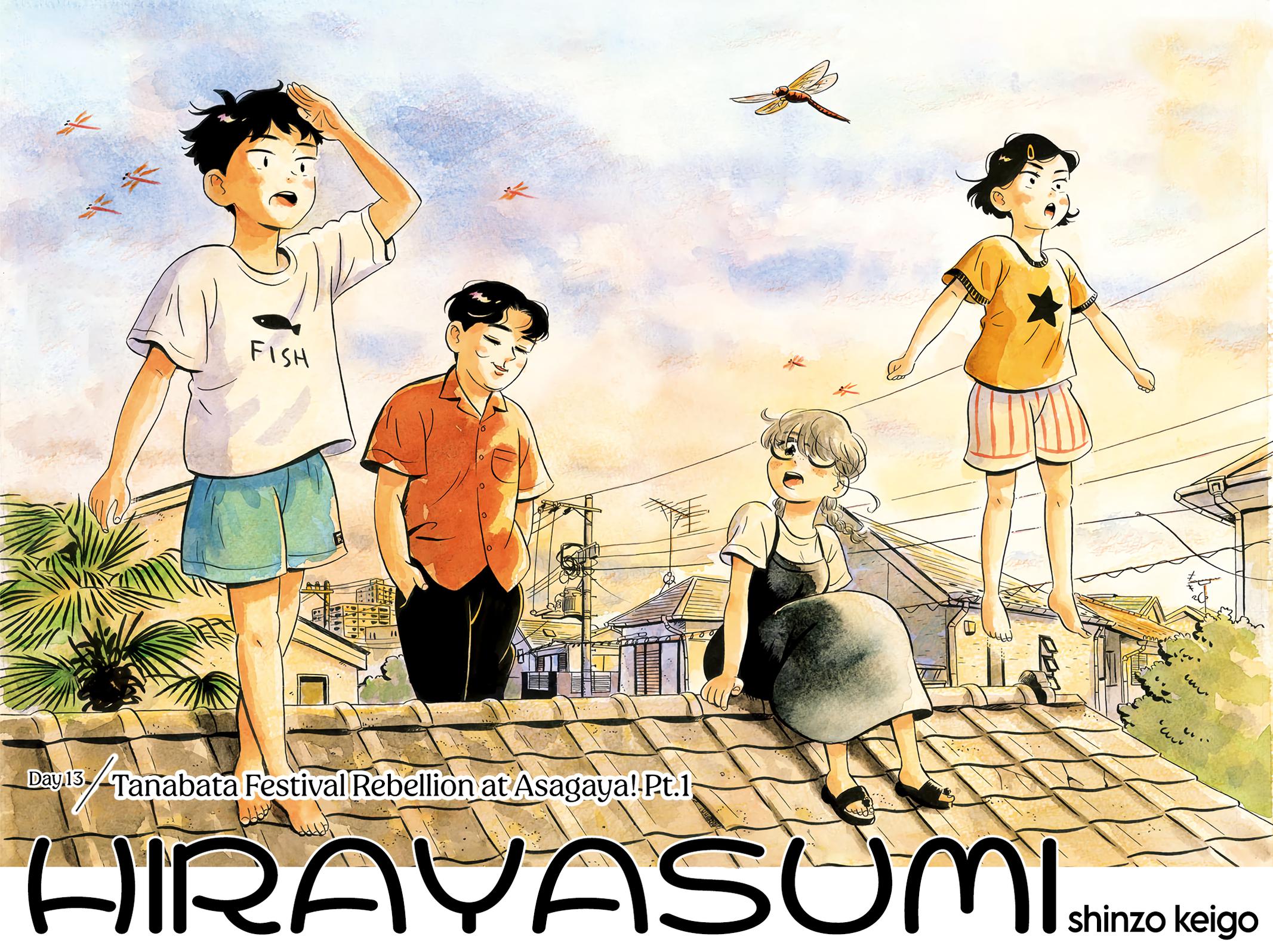 Read Hirayasumi EN Manga Online