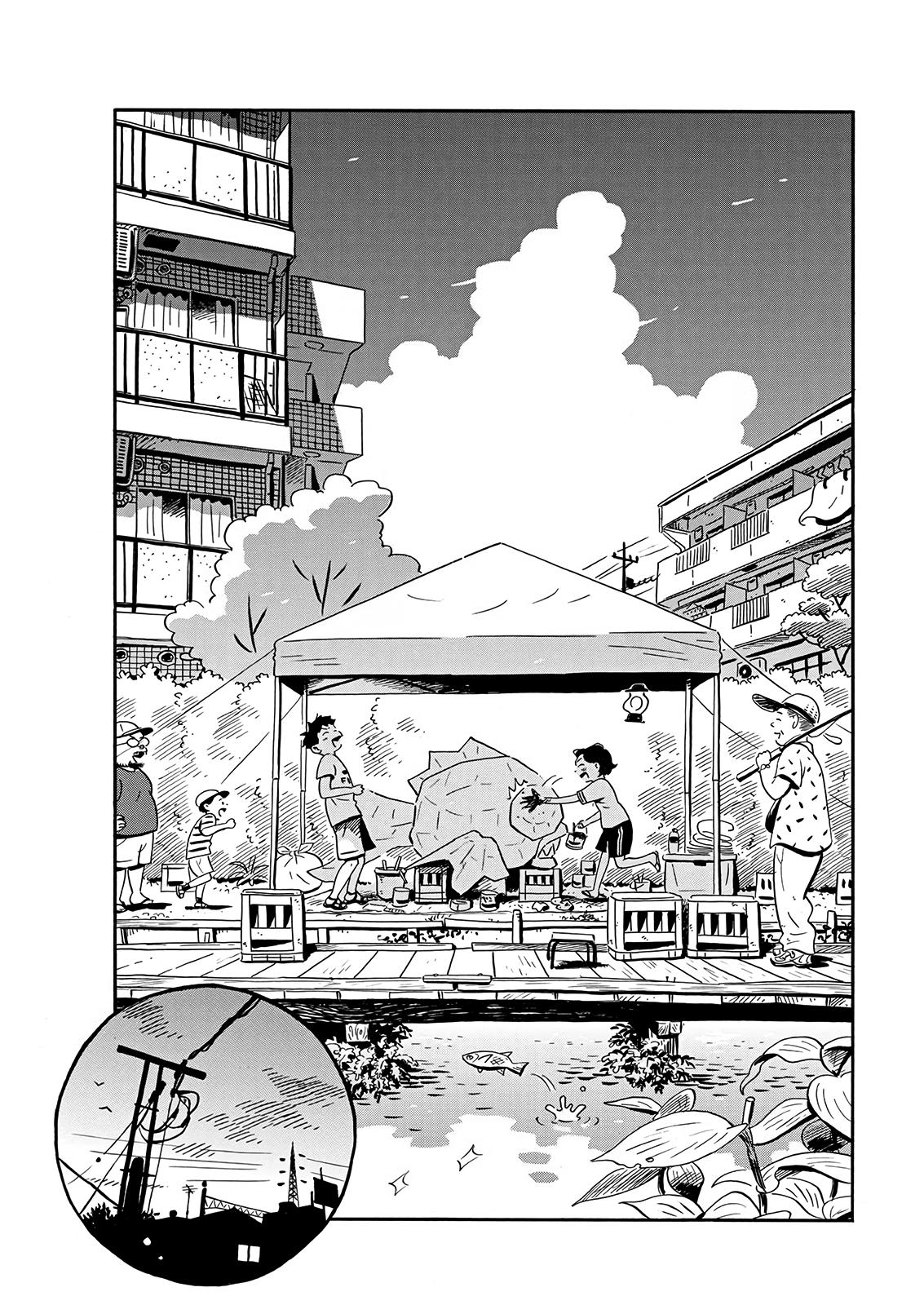 Read Hirayasumi EN Manga Online