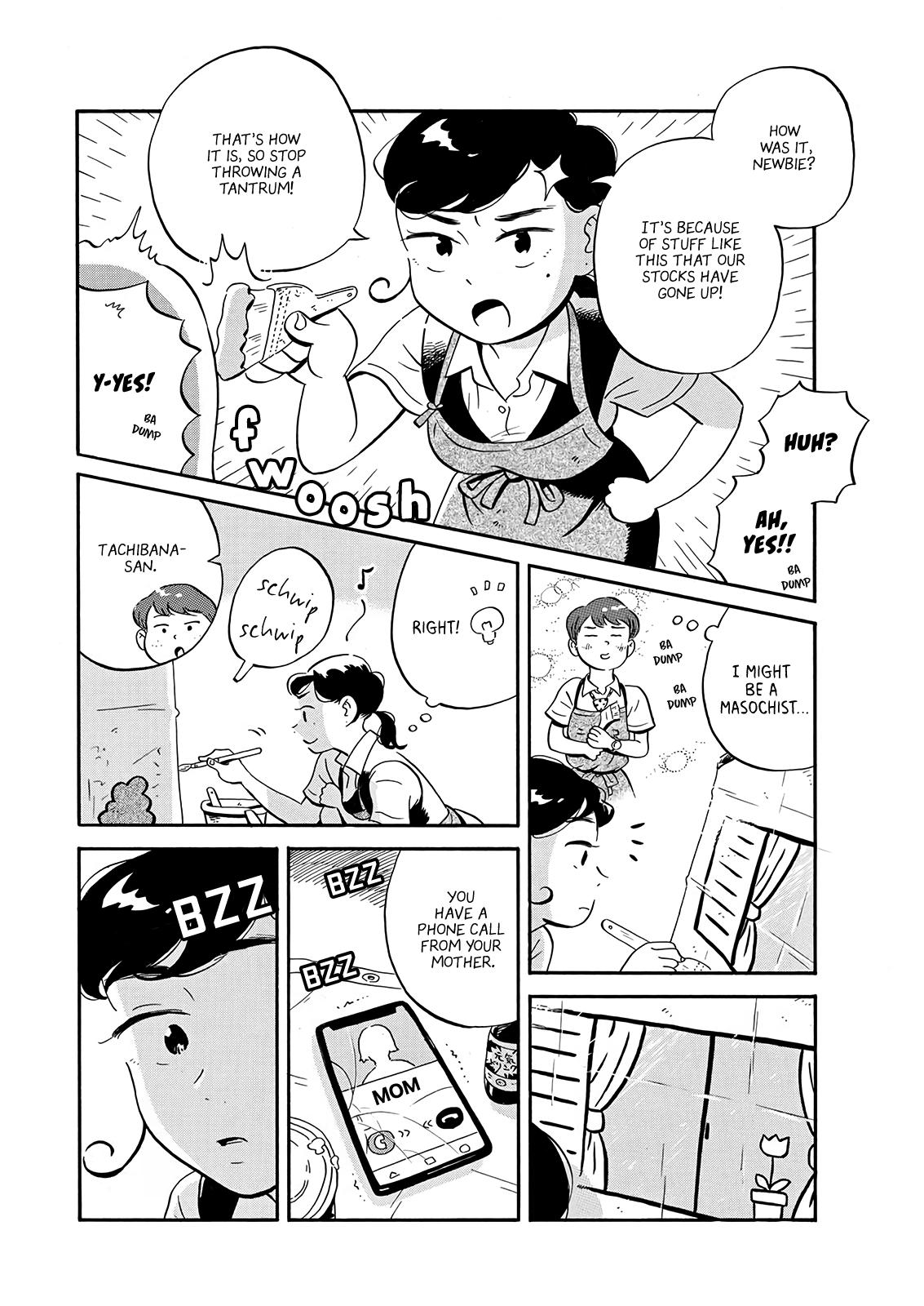 Read Hirayasumi EN Manga Online