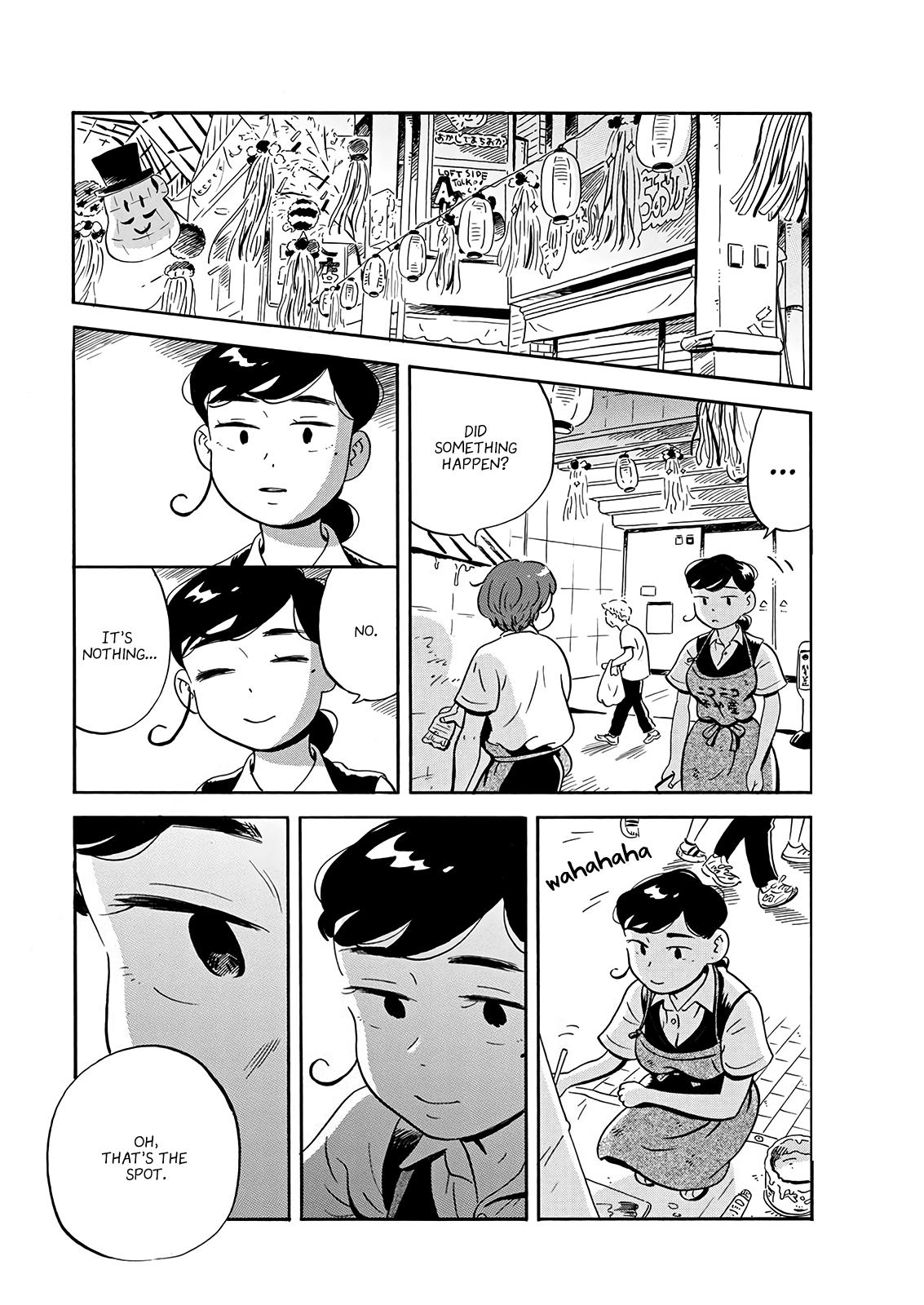 Read Hirayasumi EN Manga Online