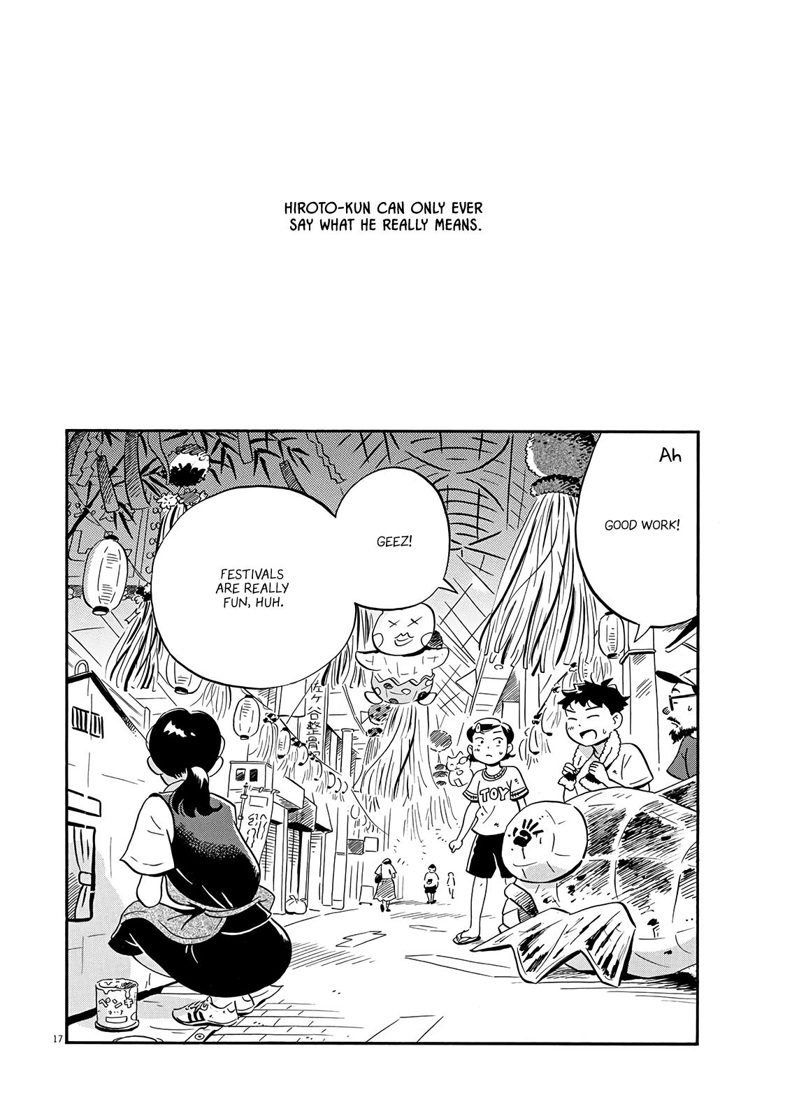 Read Hirayasumi EN Manga Online