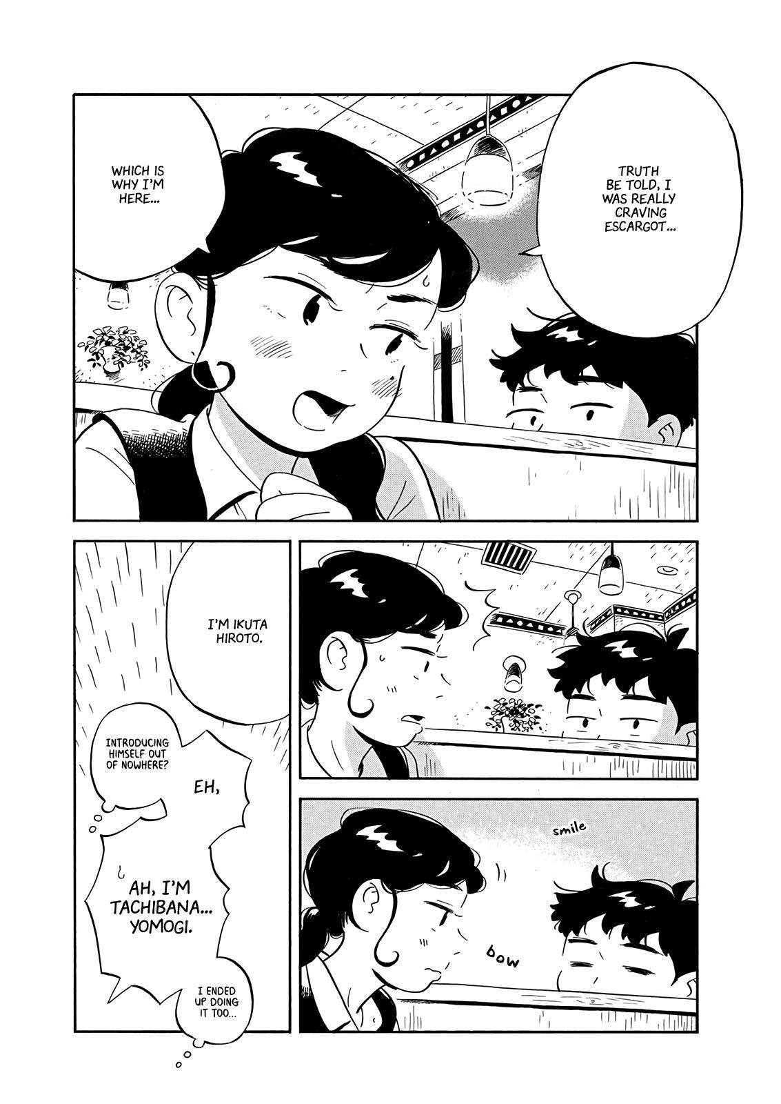 Read Hirayasumi EN Manga Online