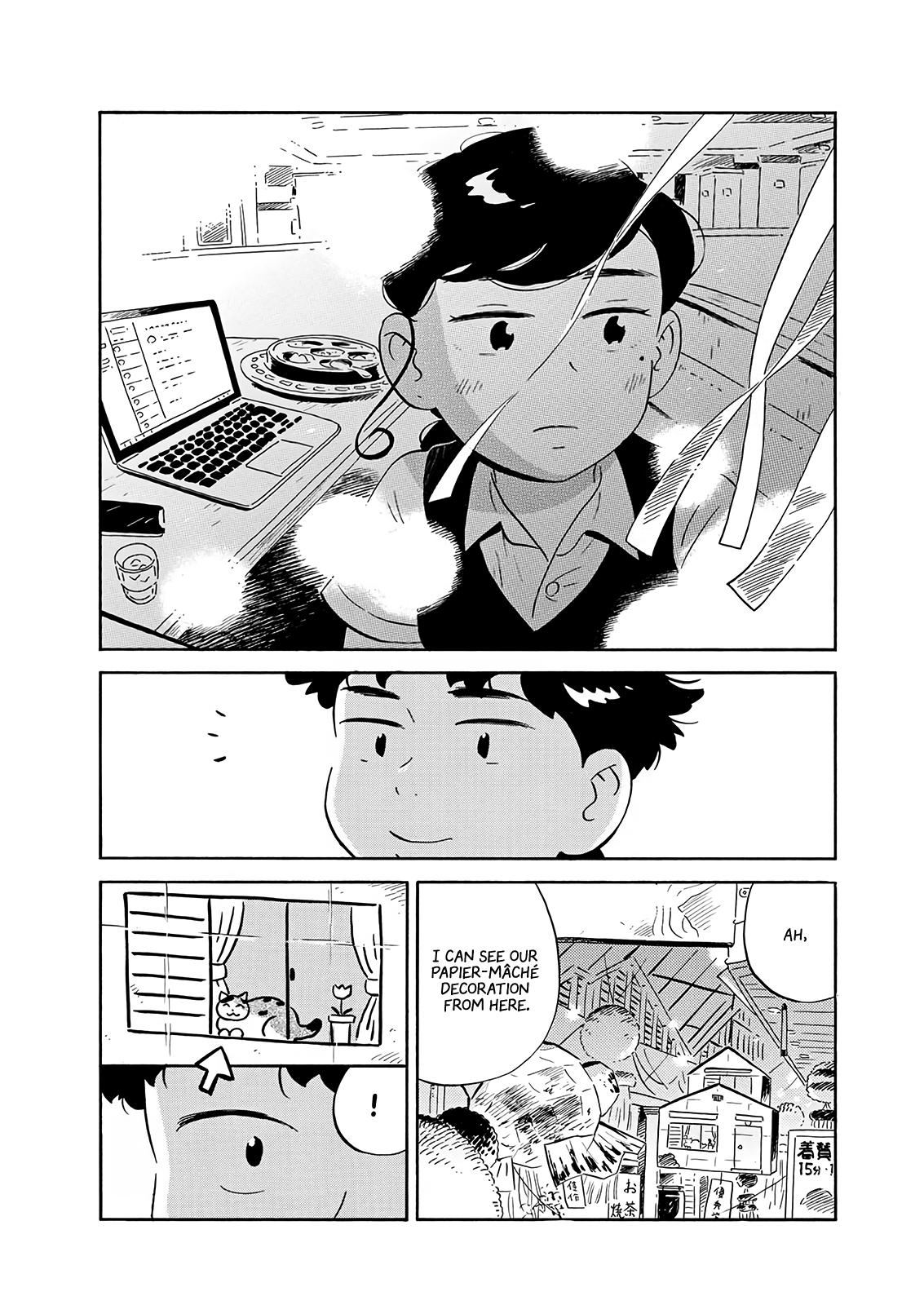 Read Hirayasumi EN Manga Online