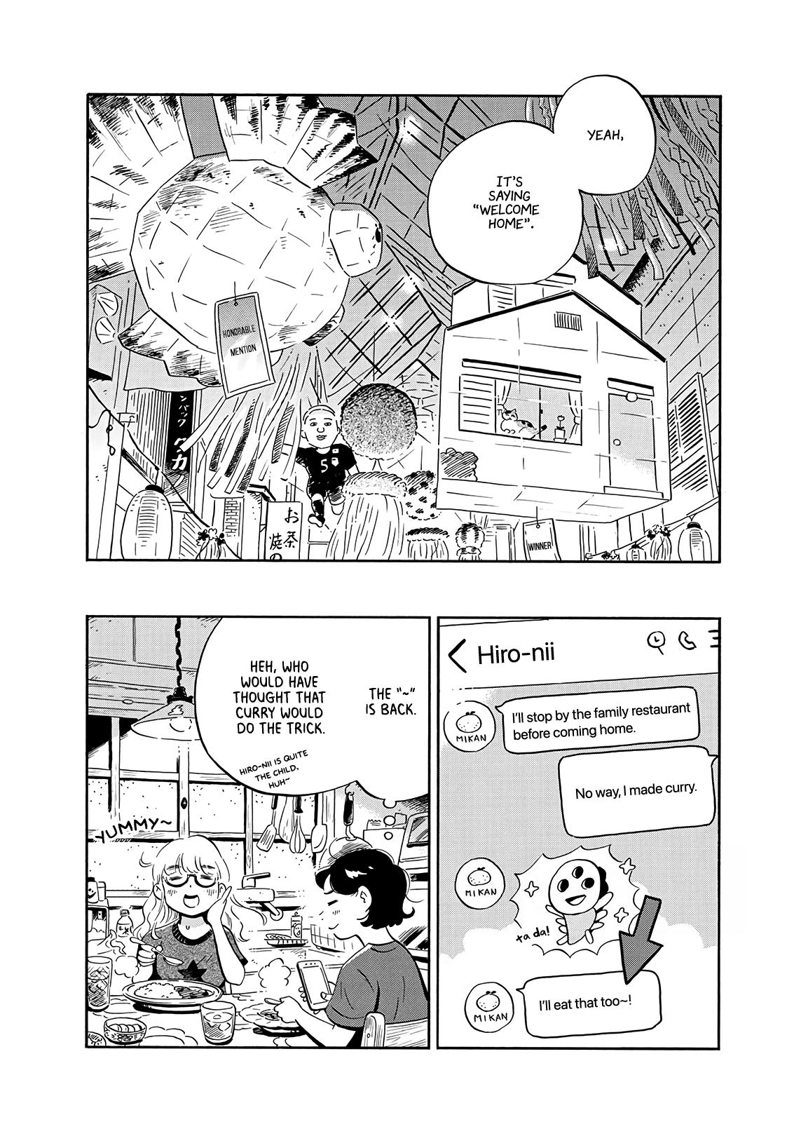 Read Hirayasumi EN Manga Online
