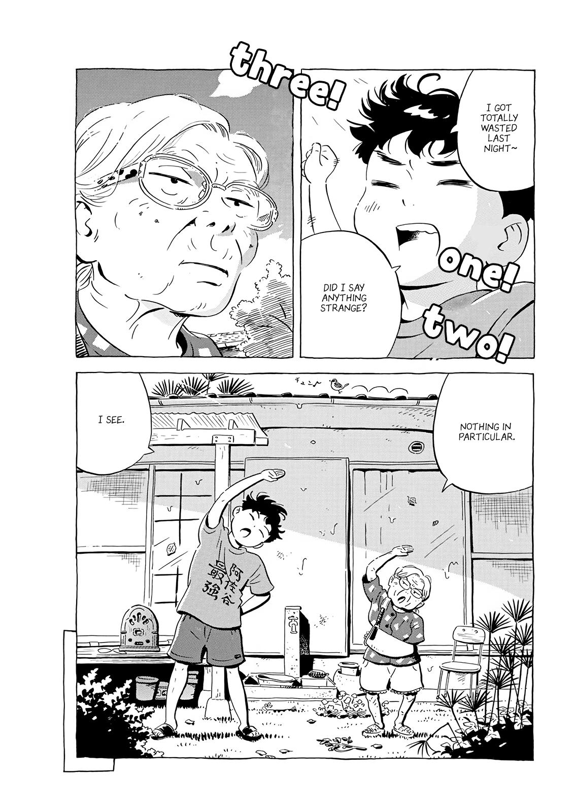 Read Hirayasumi EN Manga Online