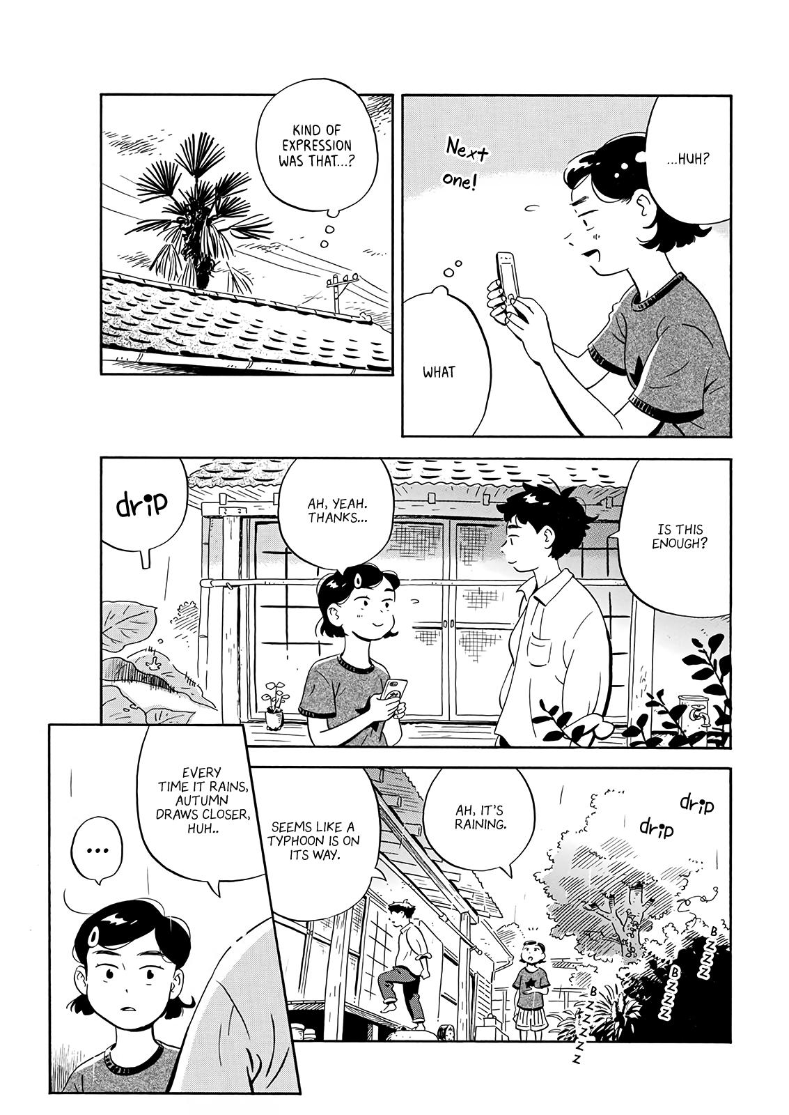 Read Hirayasumi EN Manga Online