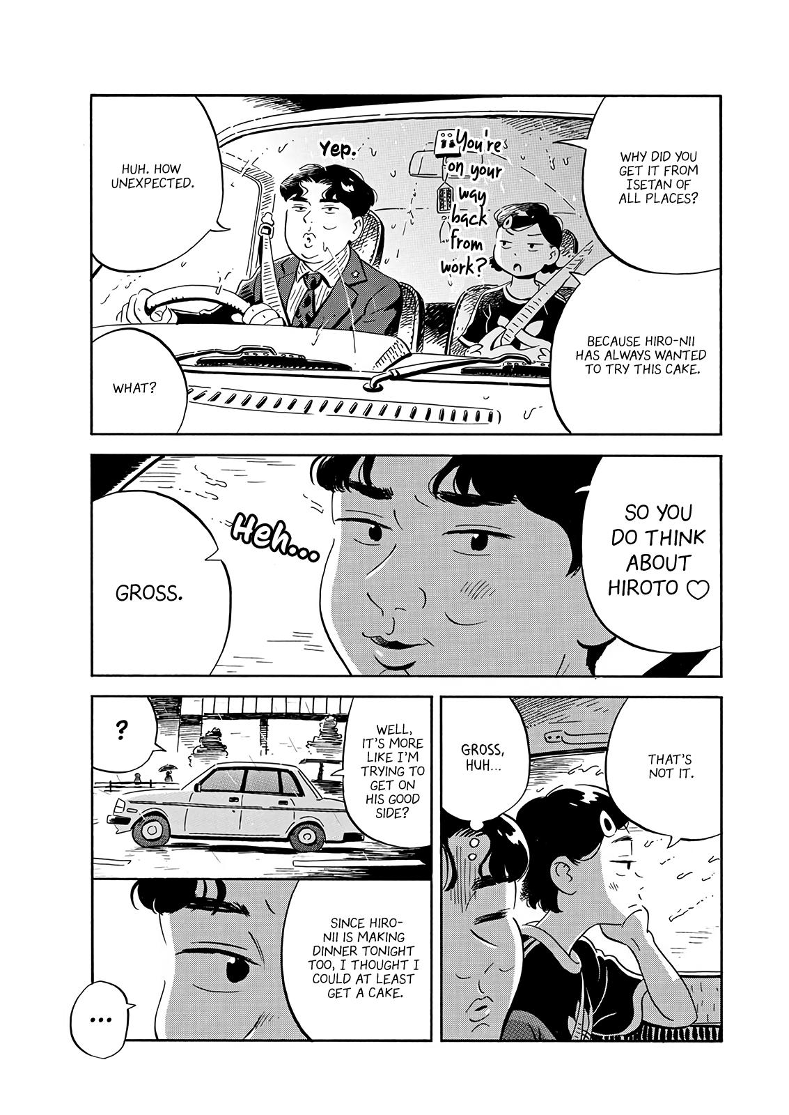 Read Hirayasumi EN Manga Online