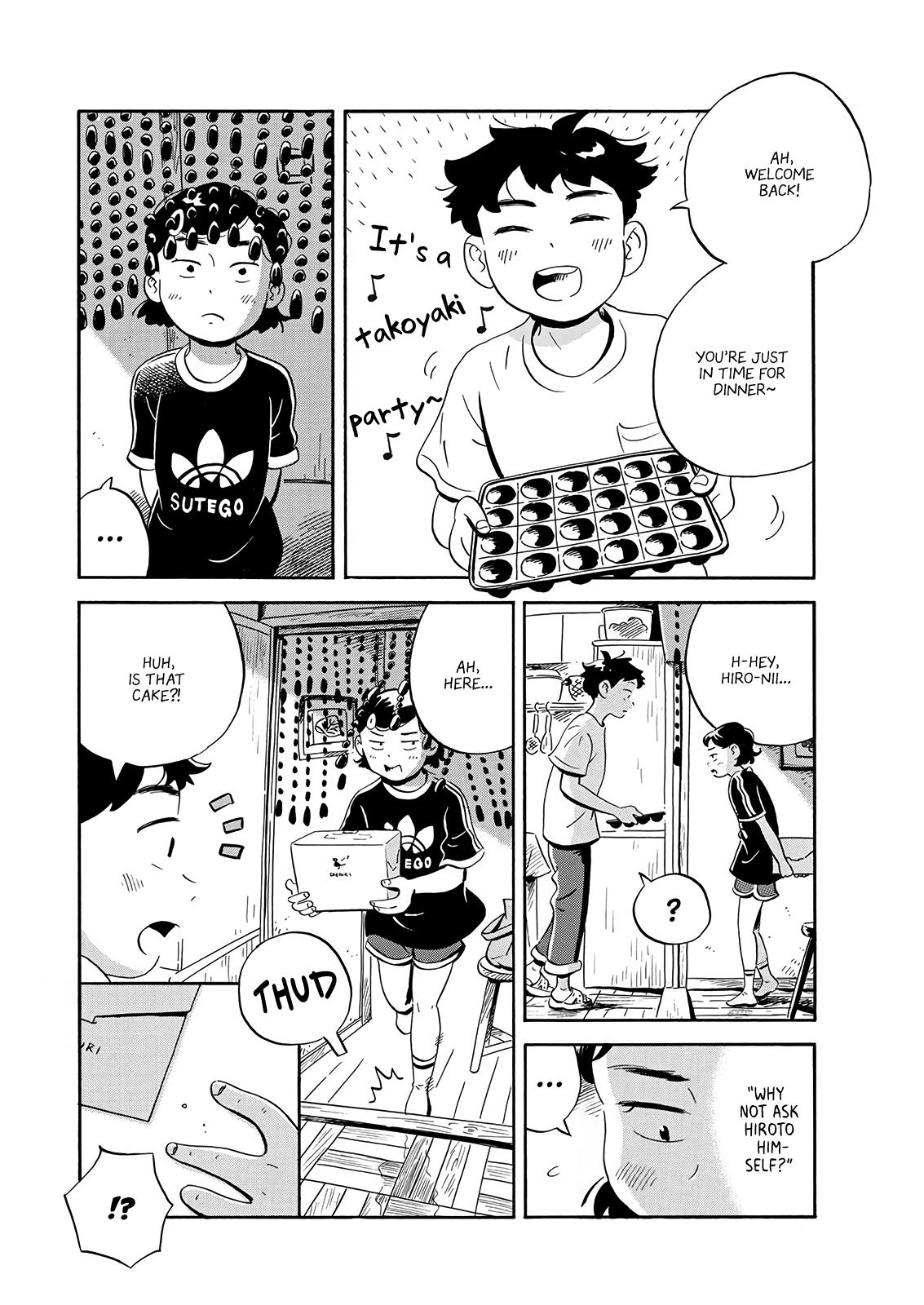 Read Hirayasumi EN Manga Online