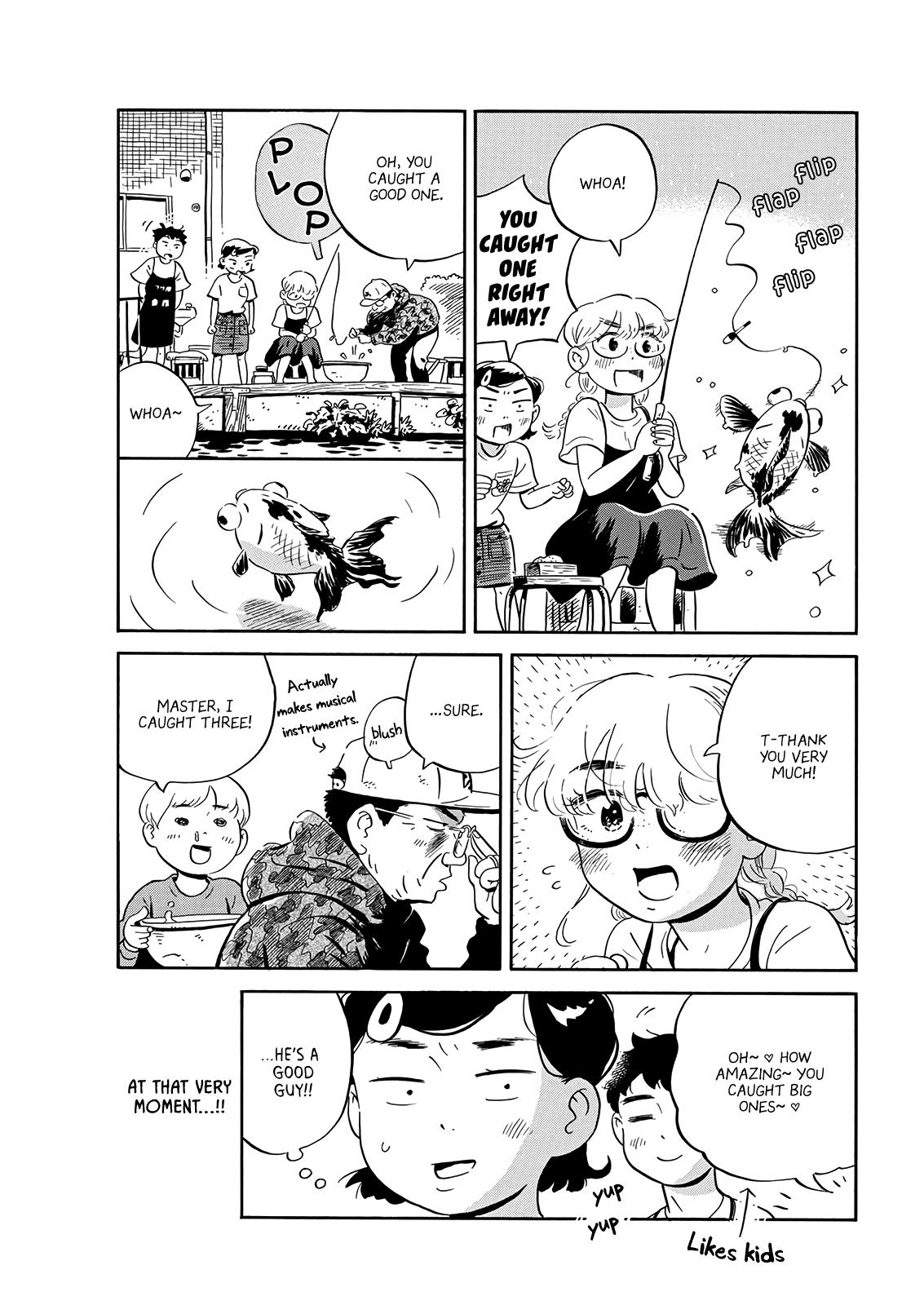 Read Hirayasumi EN Manga Online