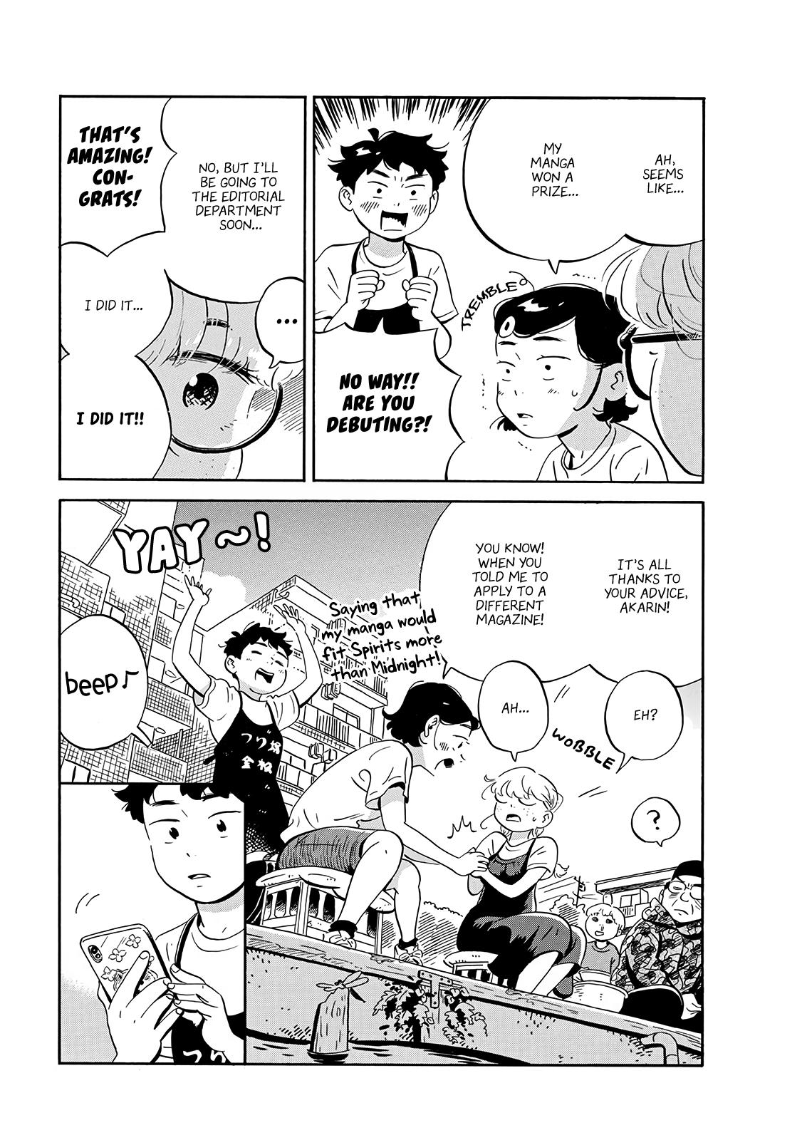 Read Hirayasumi EN Manga Online