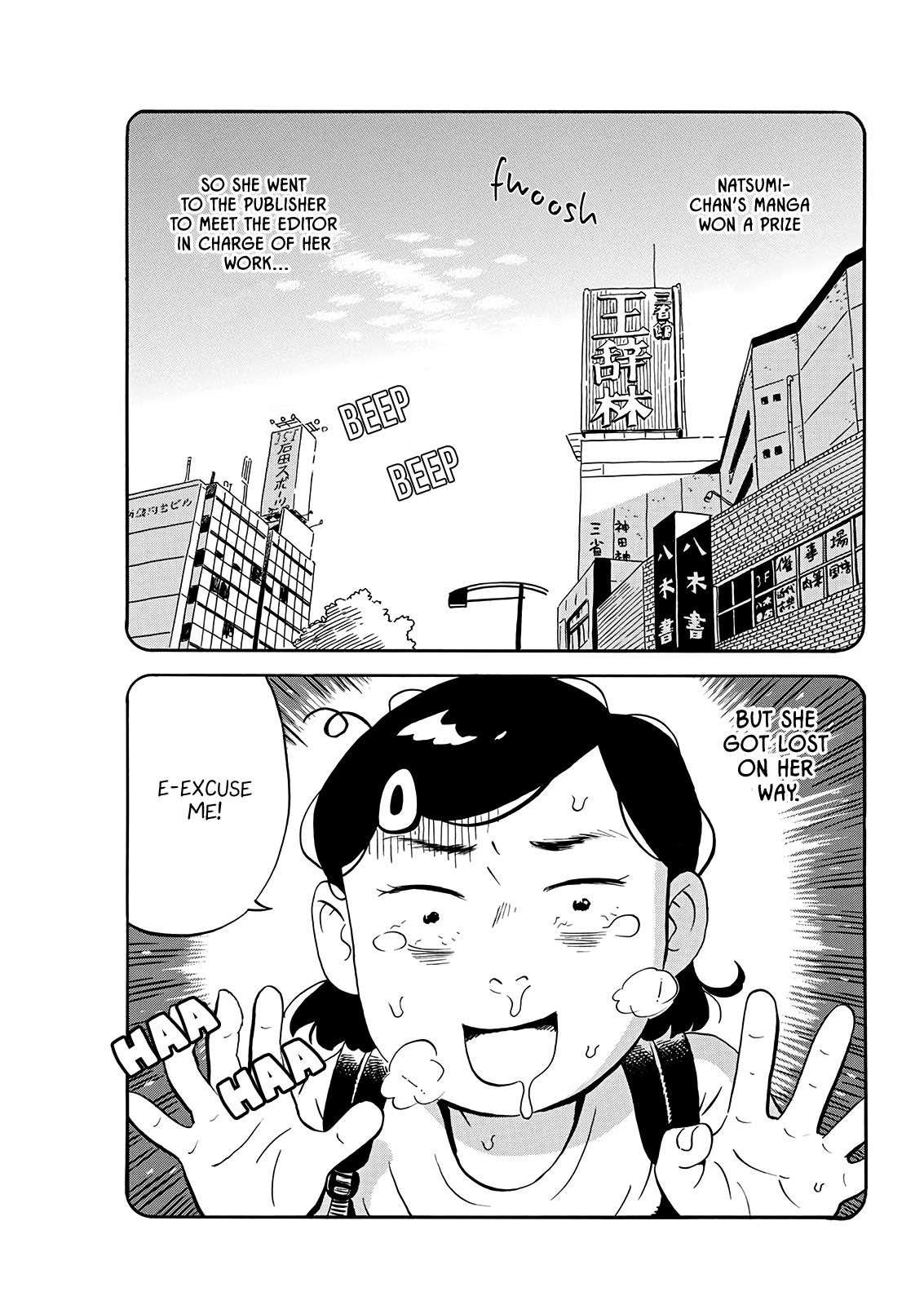 Read Hirayasumi EN Manga Online