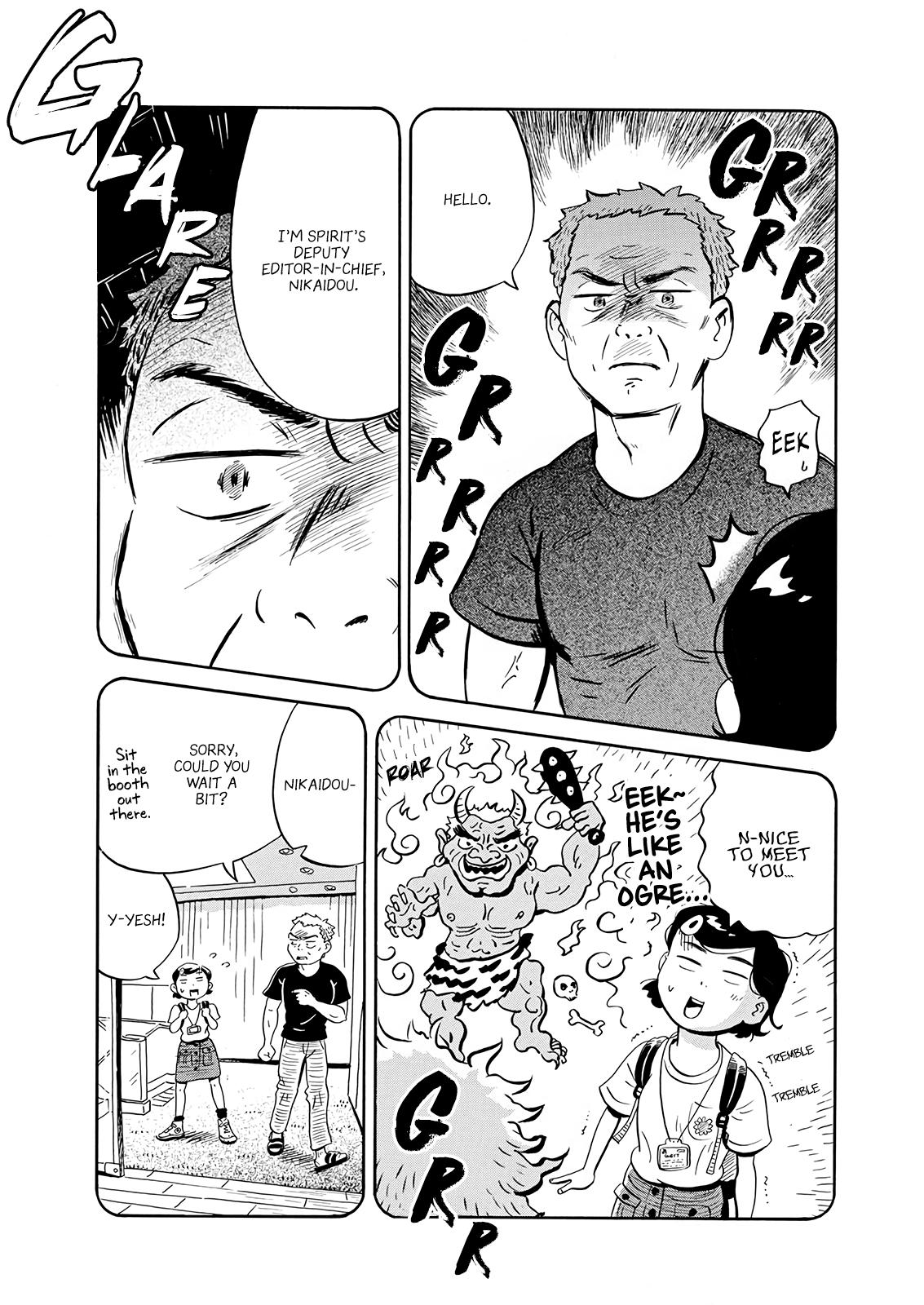 Read Hirayasumi EN Manga Online