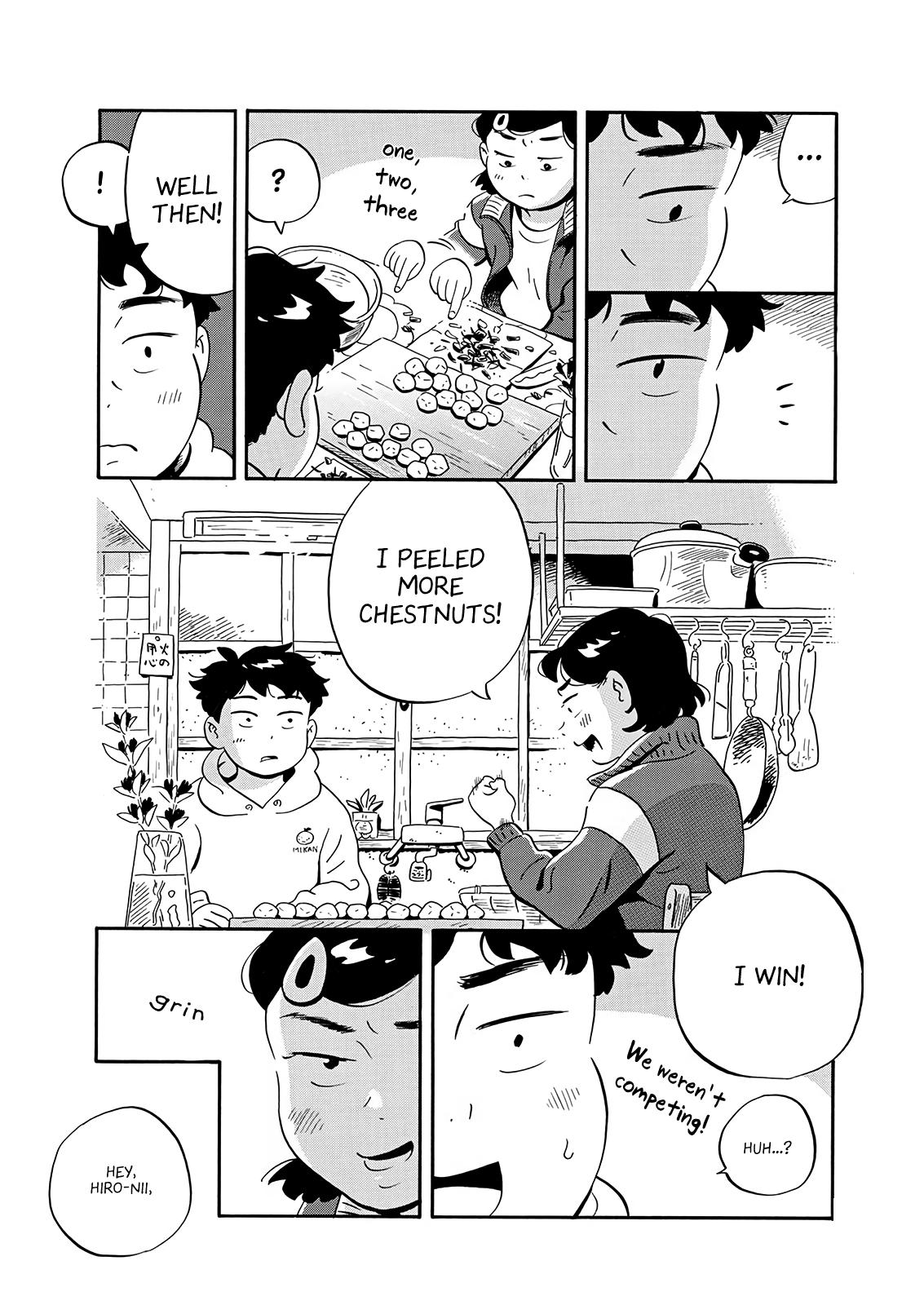 Read Hirayasumi EN Manga Online