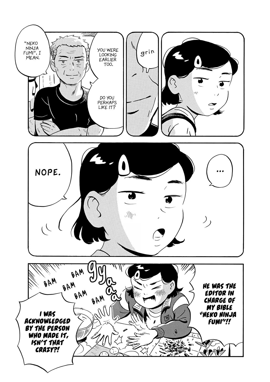Read Hirayasumi EN Manga Online
