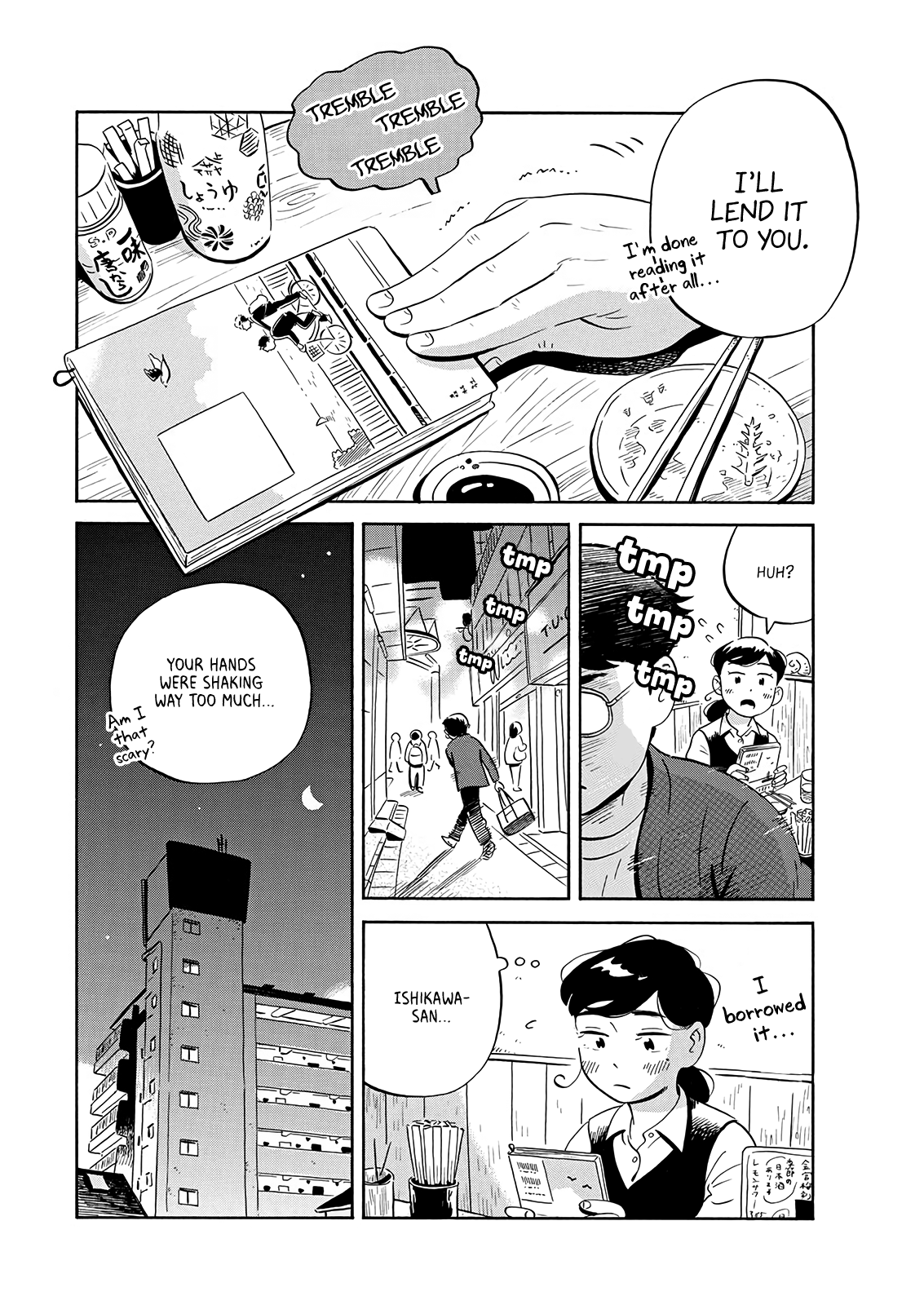 Read Hirayasumi EN Manga Online