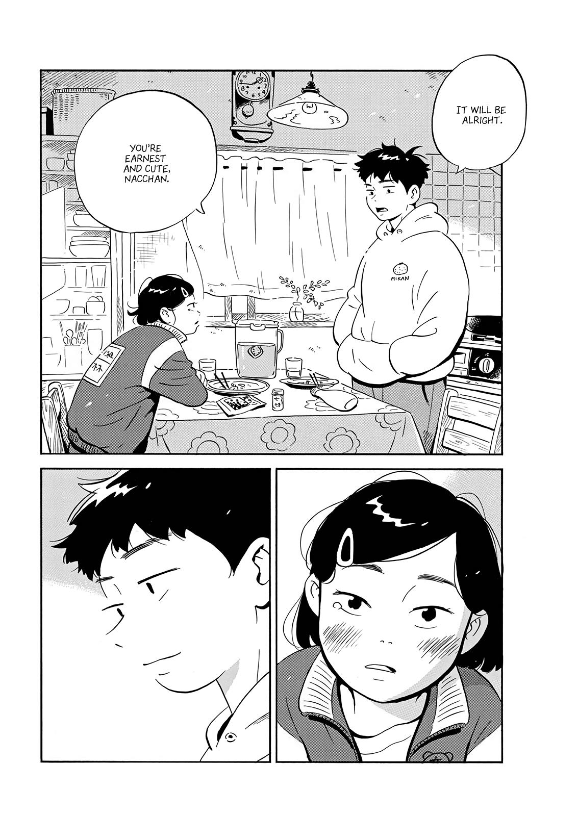 Read Hirayasumi EN Manga Online