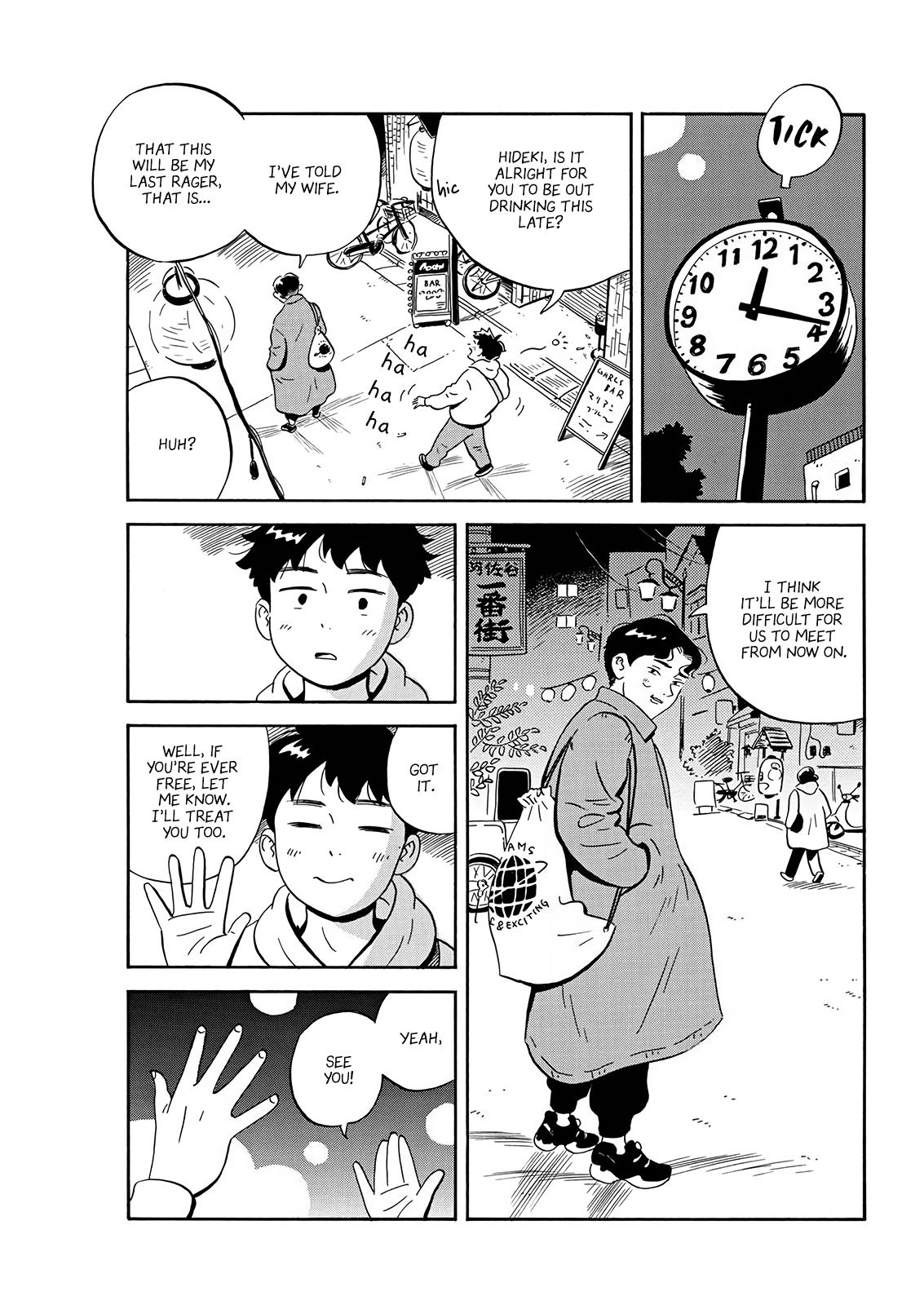Read Hirayasumi EN Manga Online