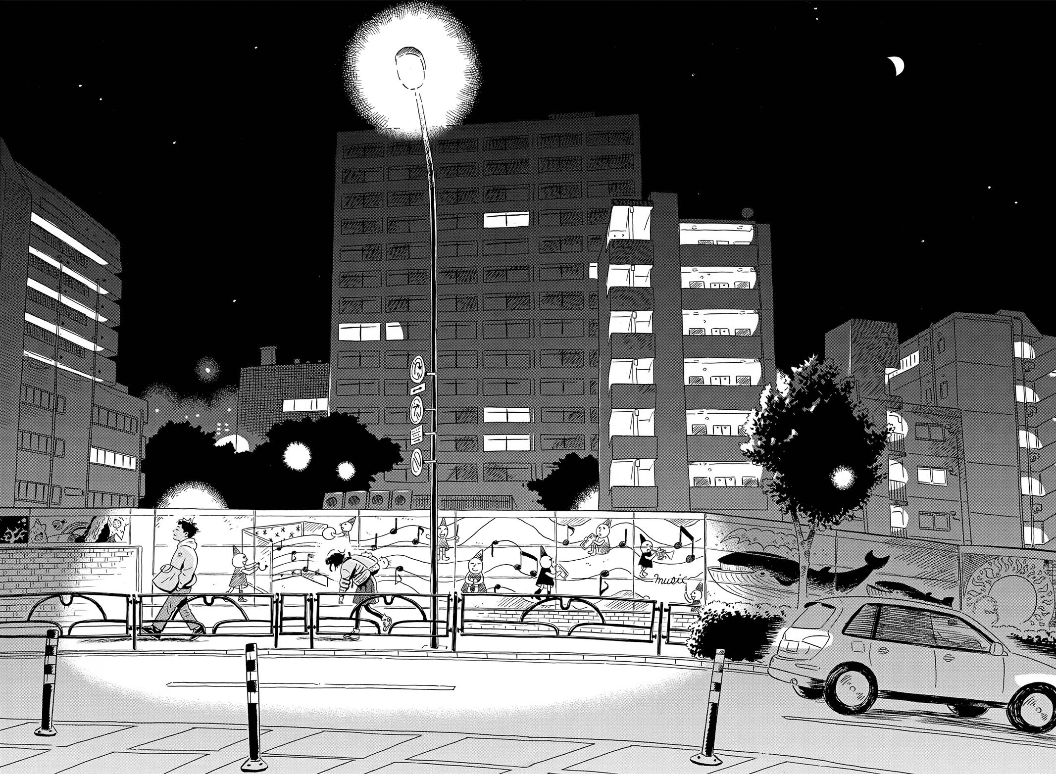Read Hirayasumi EN Manga Online