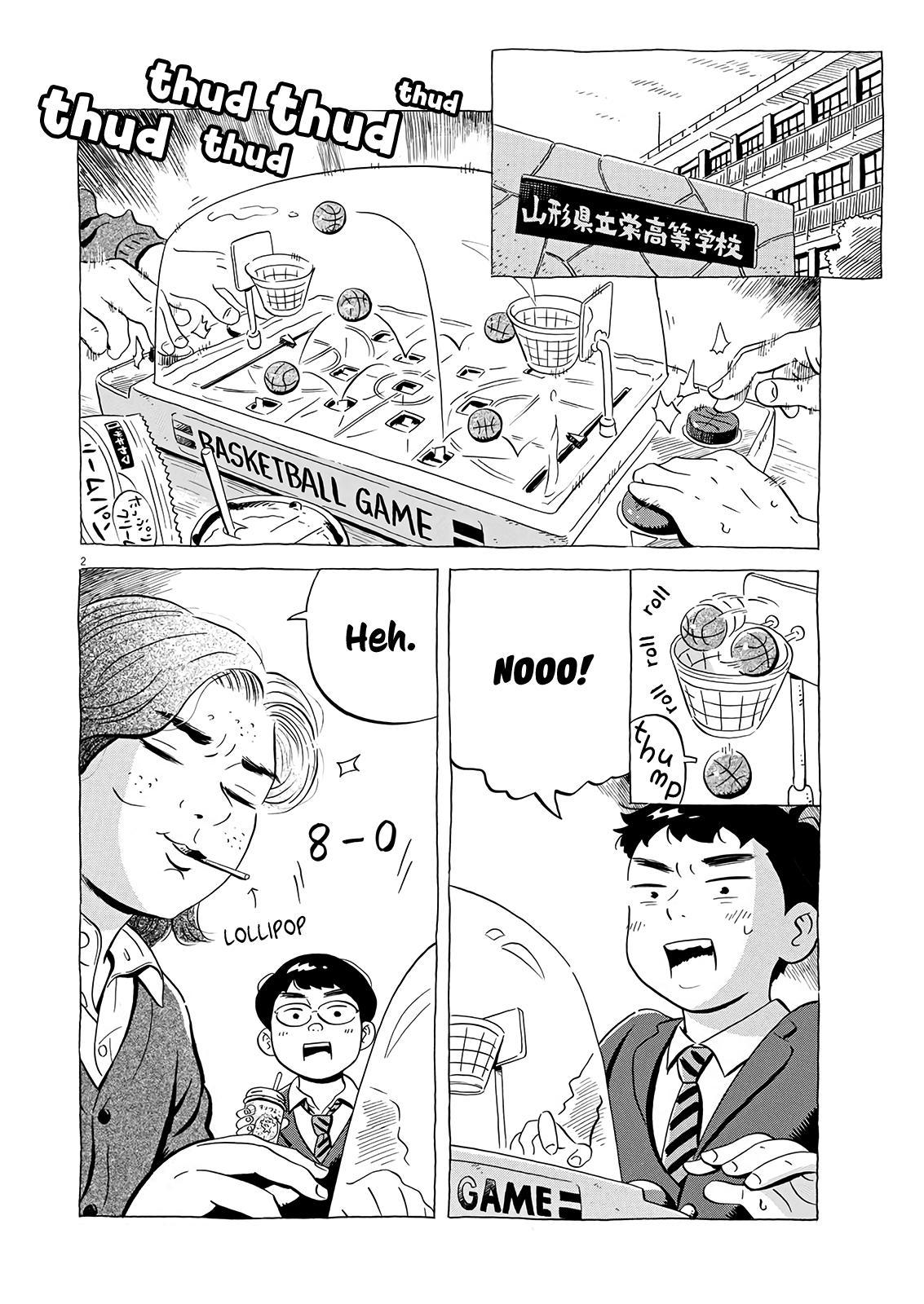 Read Hirayasumi EN Manga Online