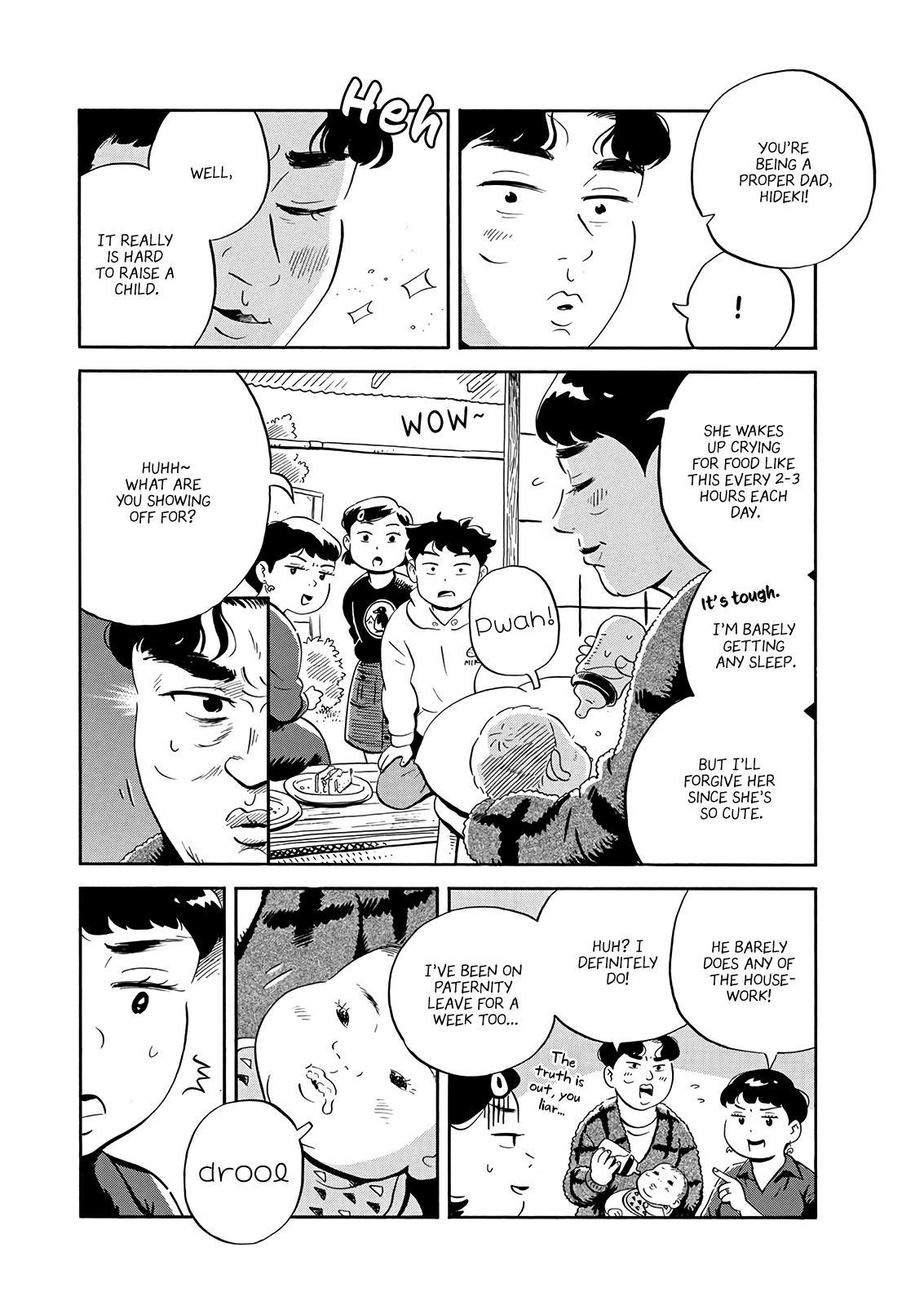 Read Hirayasumi EN Manga Online