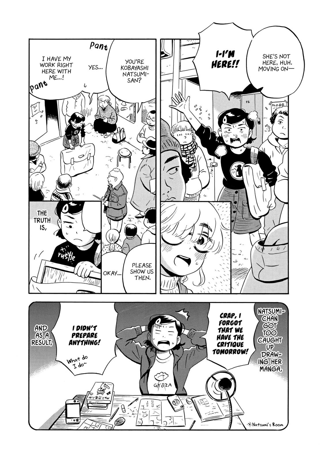 Read Hirayasumi EN Manga Online