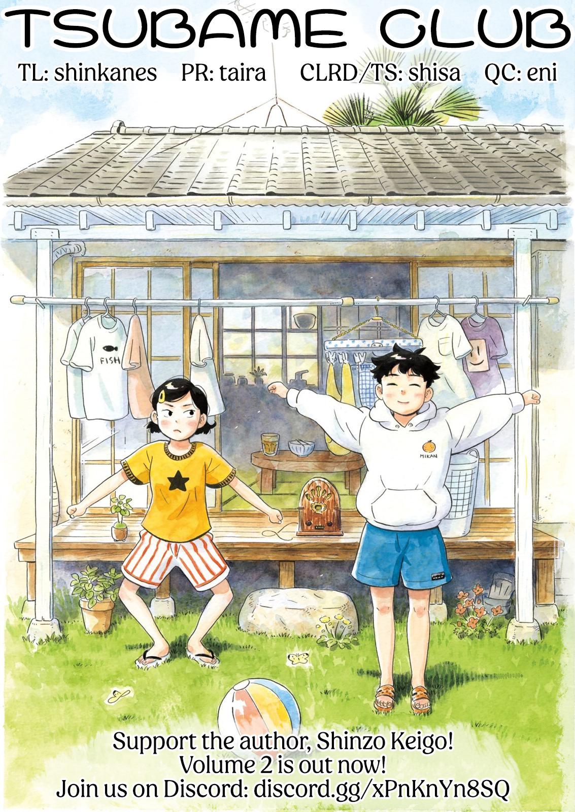 Read Hirayasumi EN Manga Online