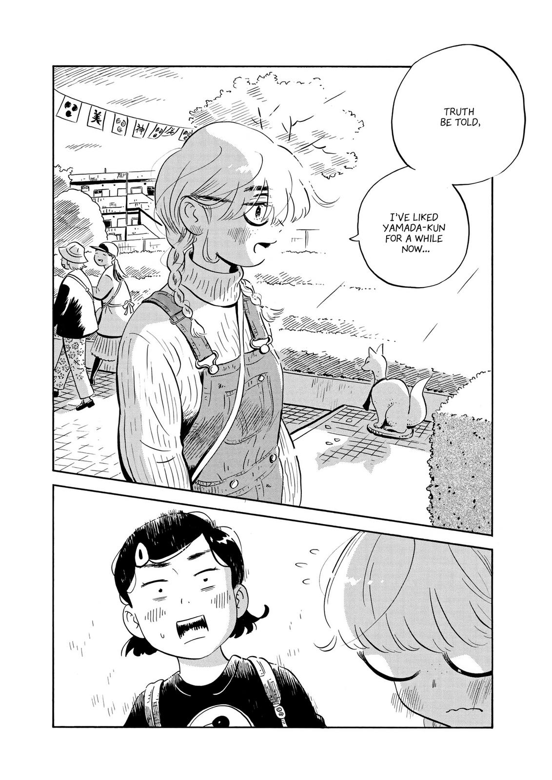 Read Hirayasumi EN Manga Online