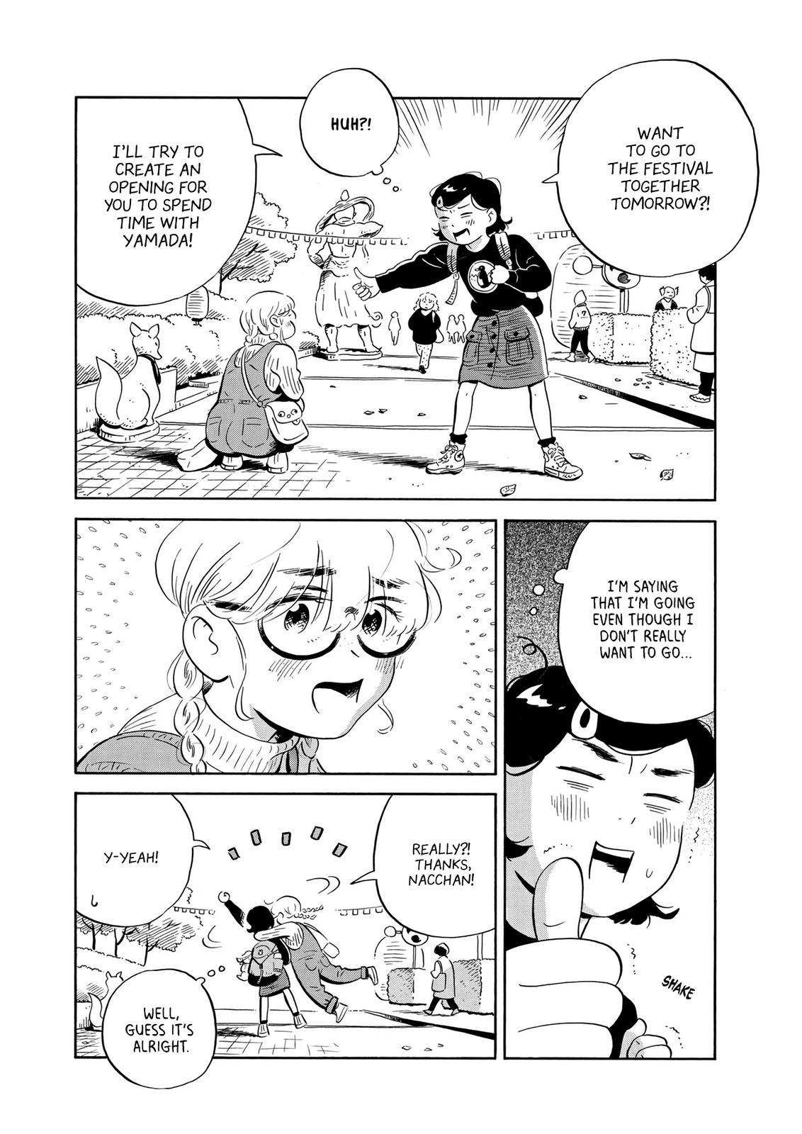 Read Hirayasumi EN Manga Online