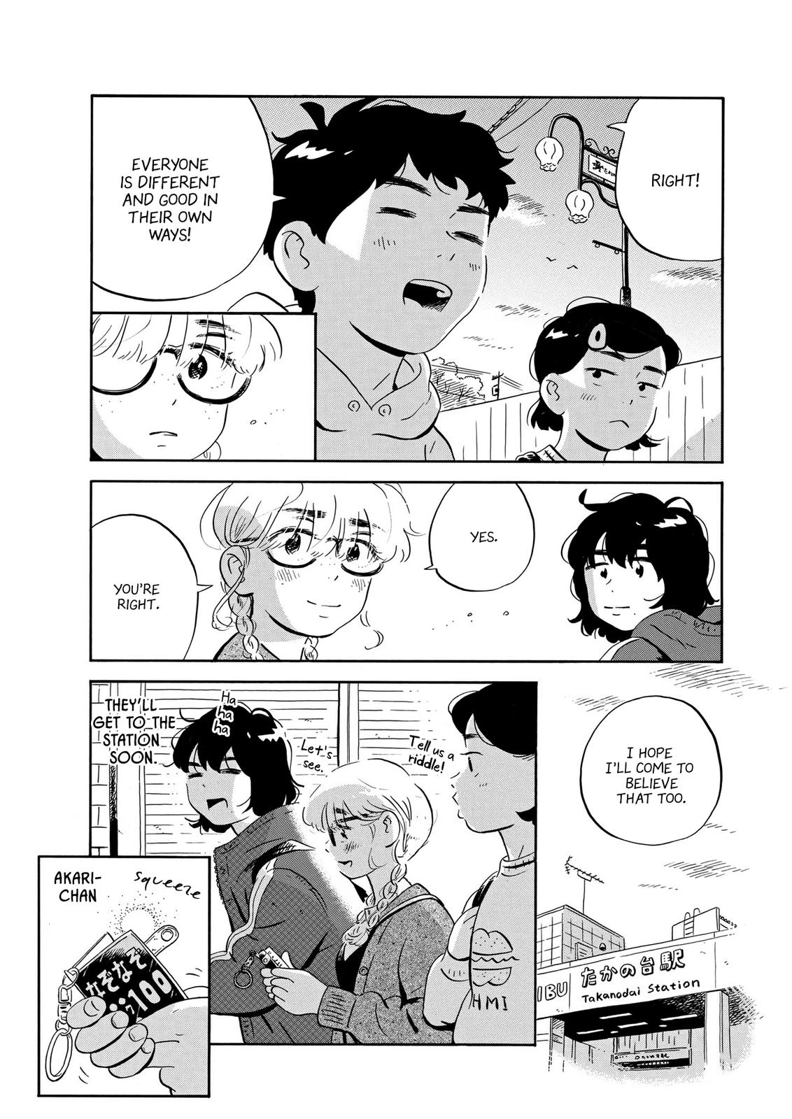 Read Hirayasumi EN Manga Online