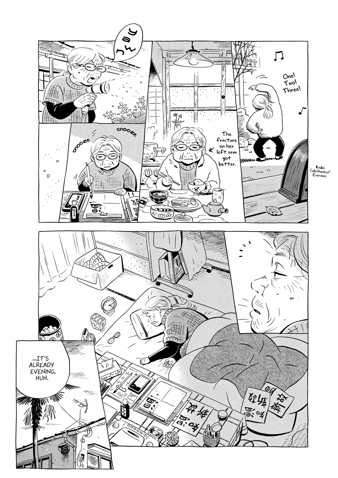 Read Hirayasumi EN Manga Online